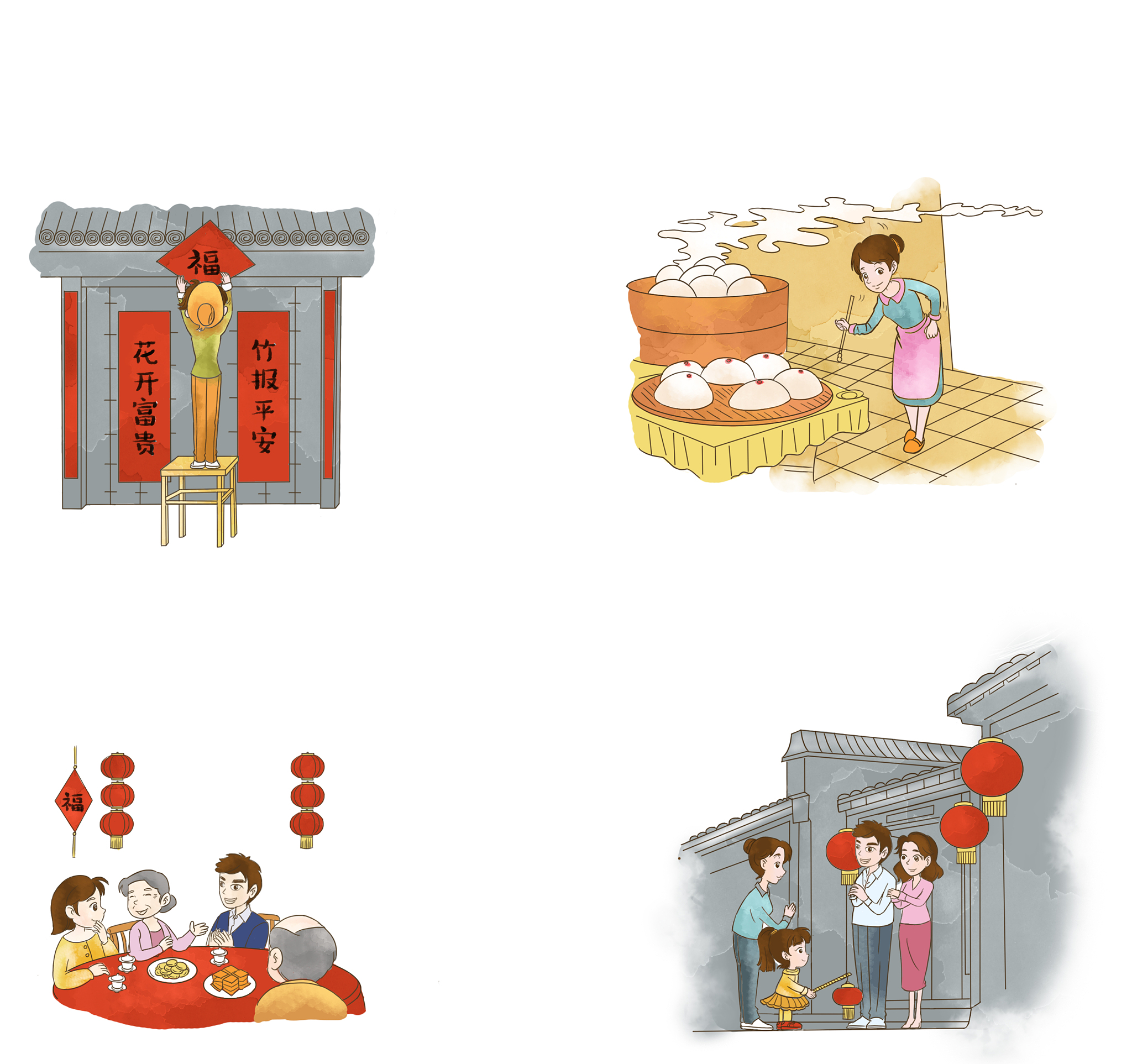 传统节日文化教育的价值：构建和谐家庭和人际关系