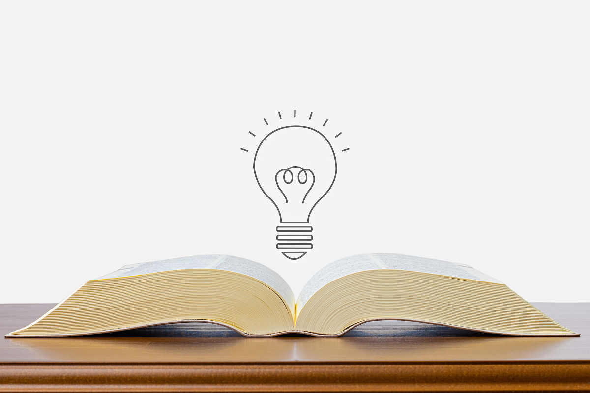 如何提高自己的思想觉悟