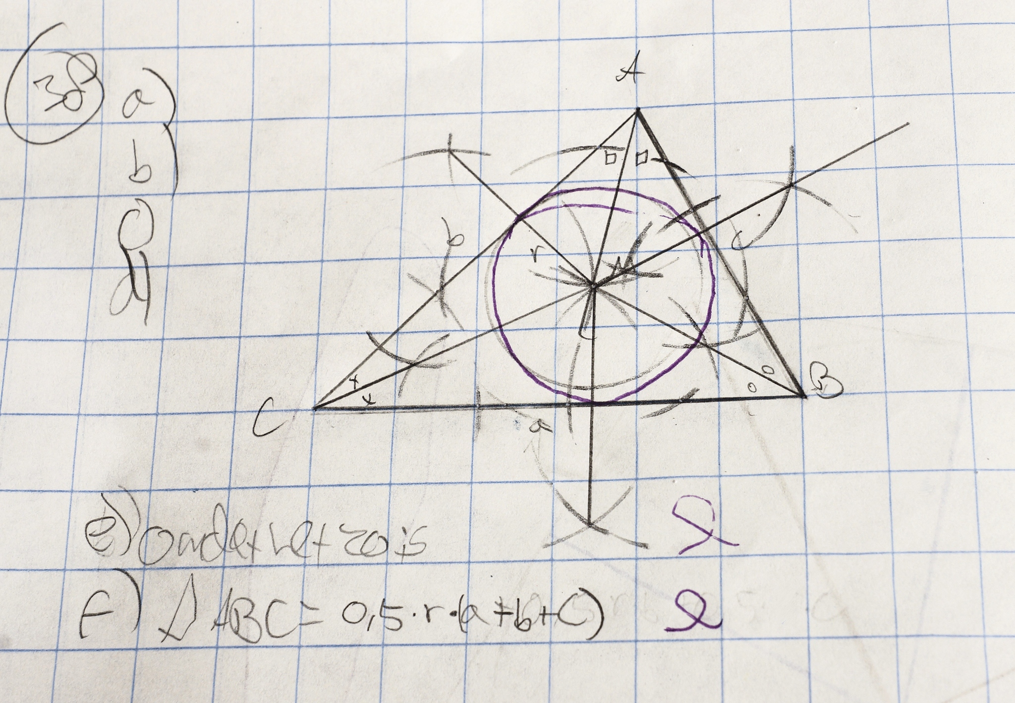 等差数列奇偶项和公式推导 - 详细解析与应用