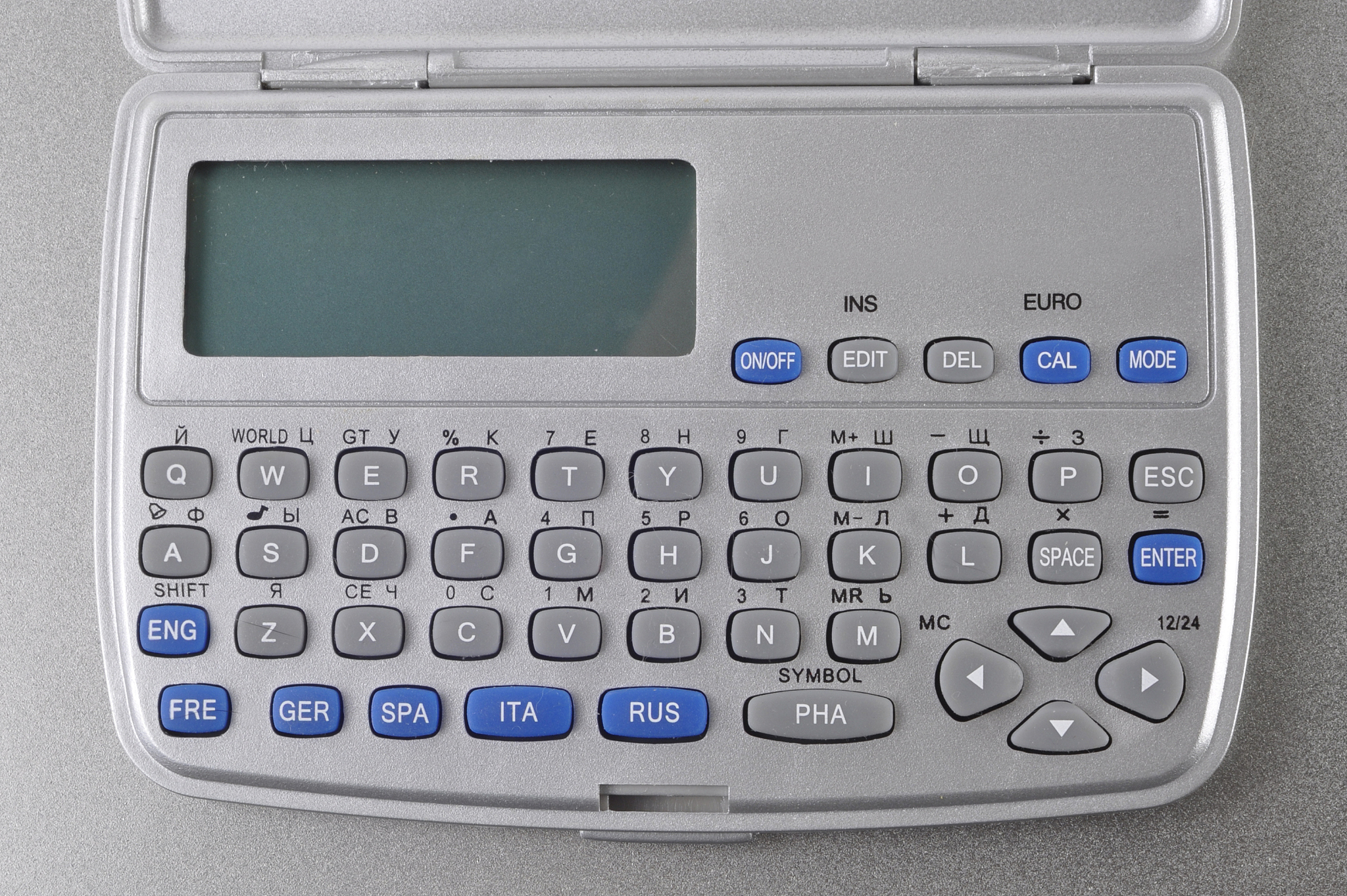 新大陆无线数据终端键盘映射自定义键值与功能对照表