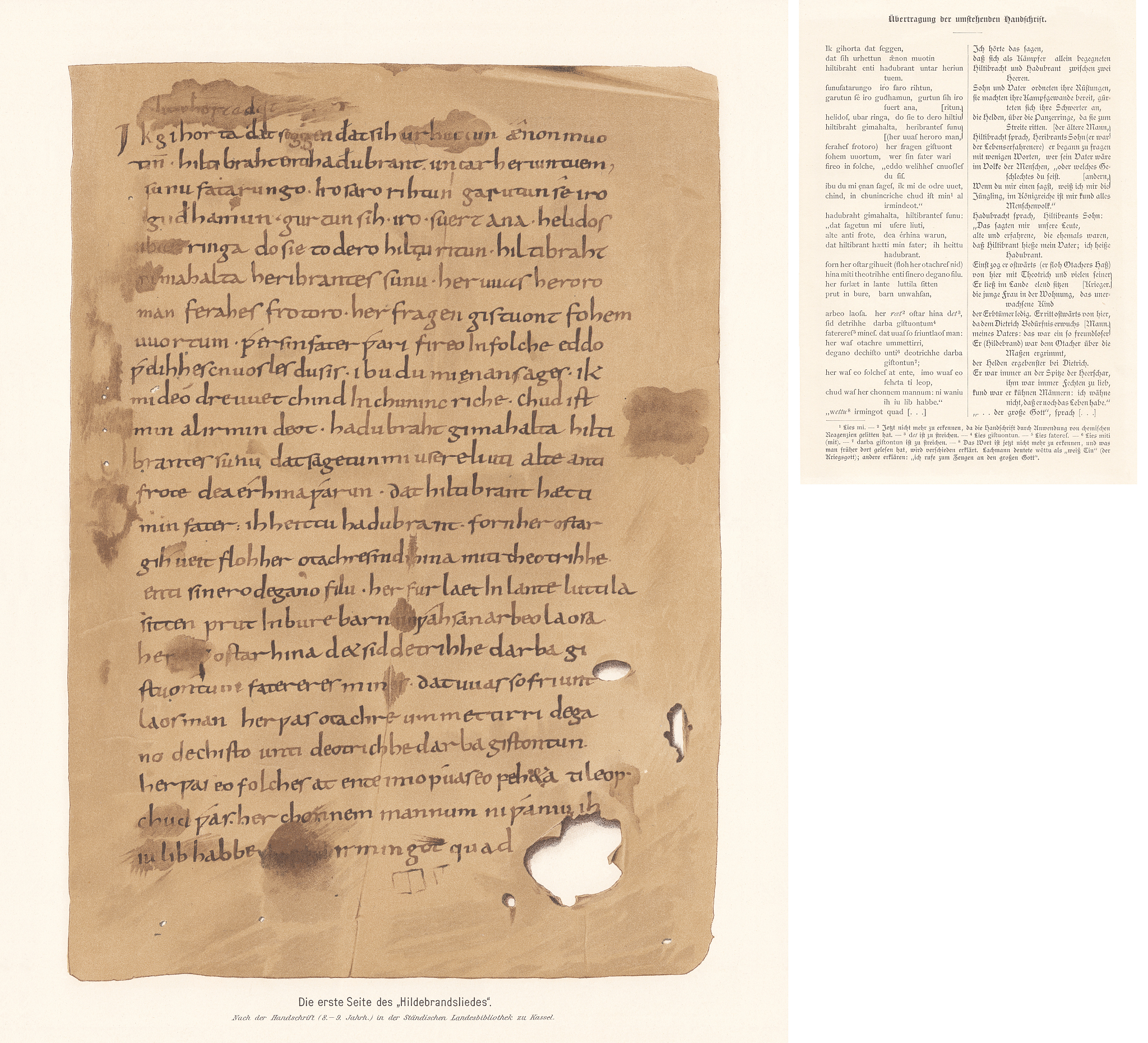 林纾误读莎士比亚？解读《吟边燕语》背后的文化碰撞