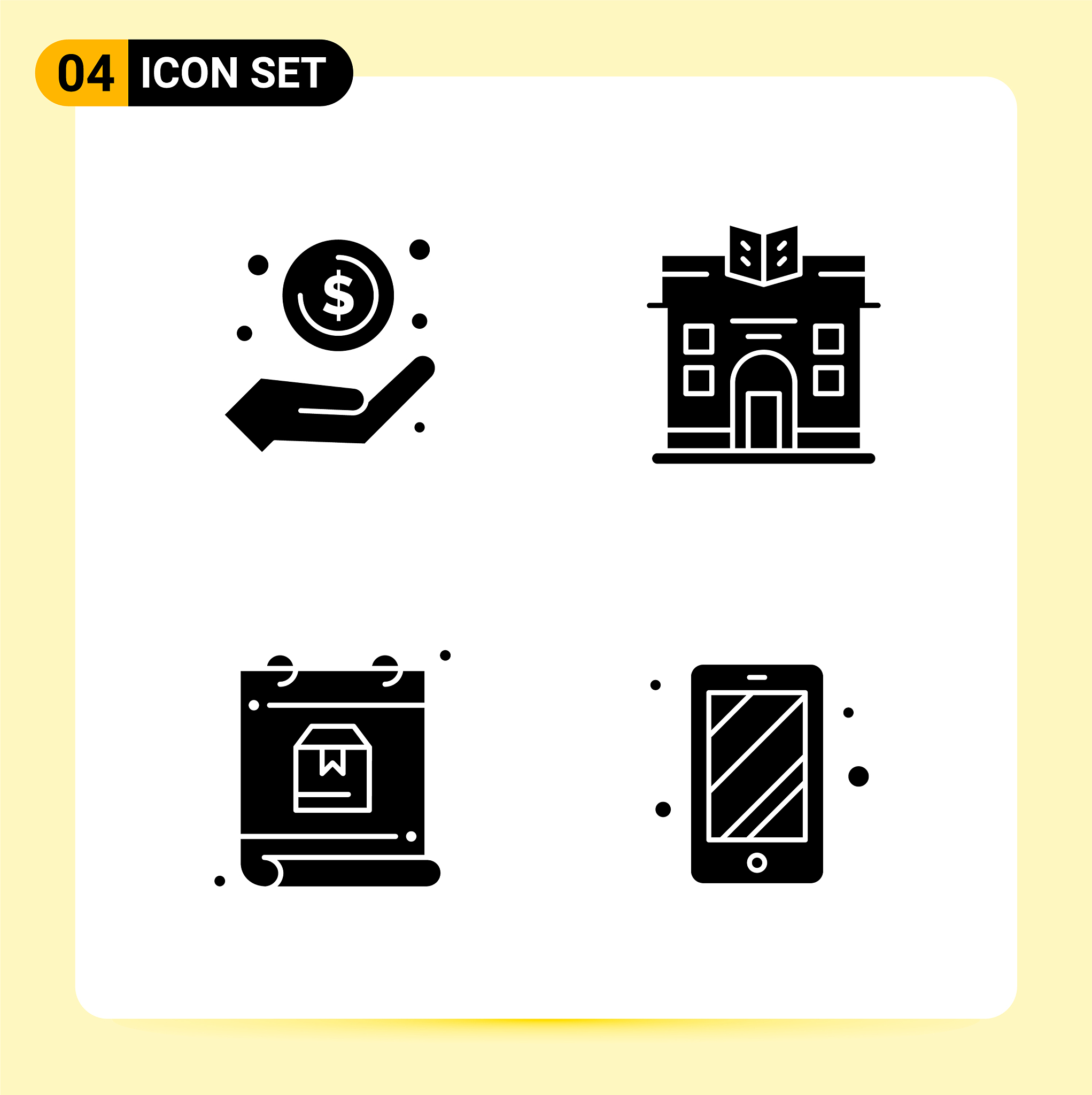 安县职业中专学校2019年电子技术招生（中专+大专）