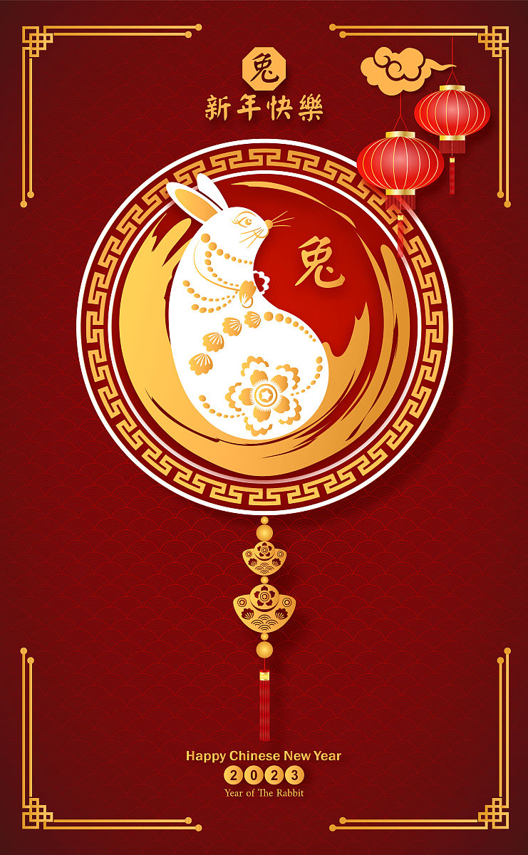 英国の友人Hansさんへ - 4月20日『中文日』クラスイベント企画について