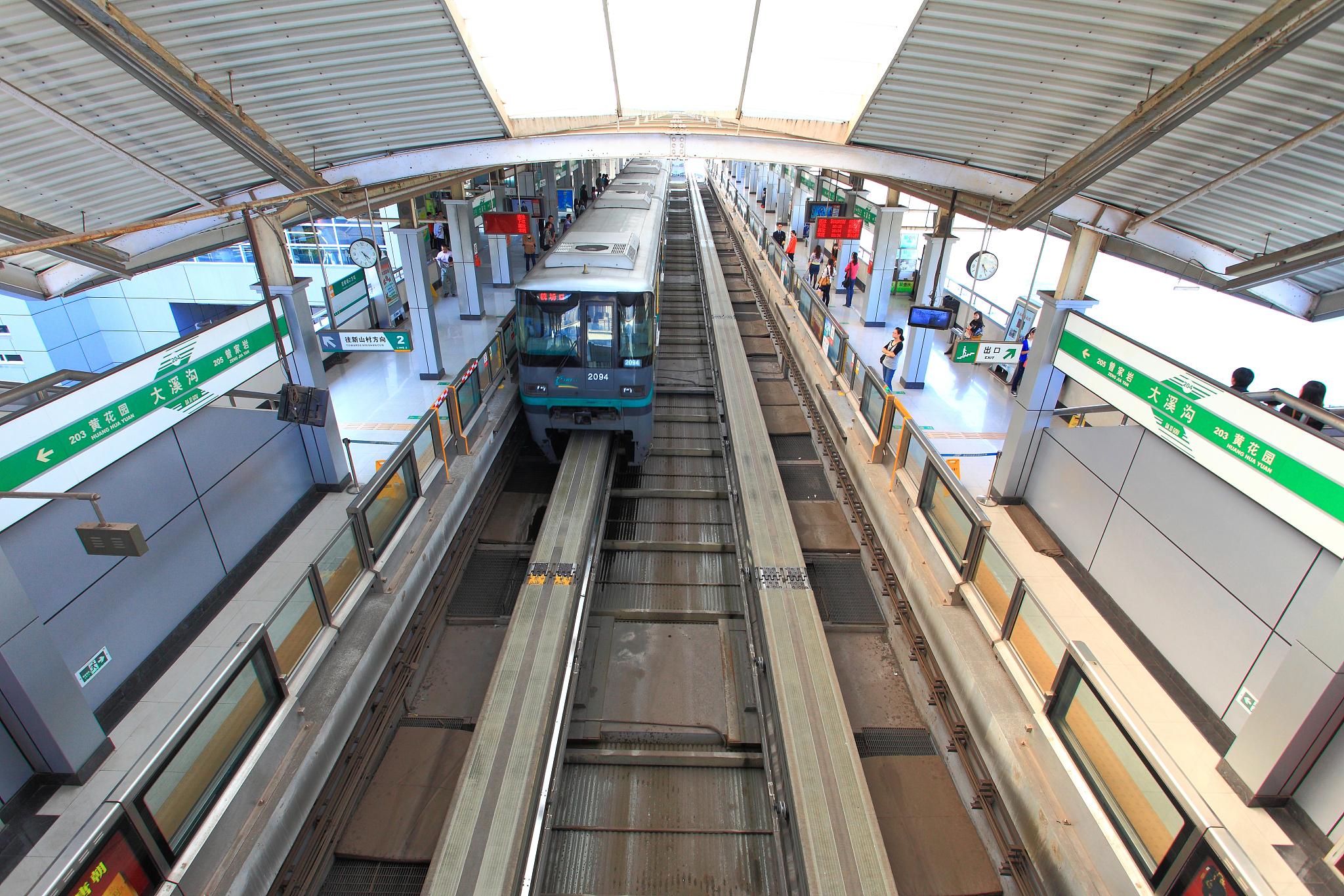 重庆学府轻轨专业：铁路运输课程深度解读