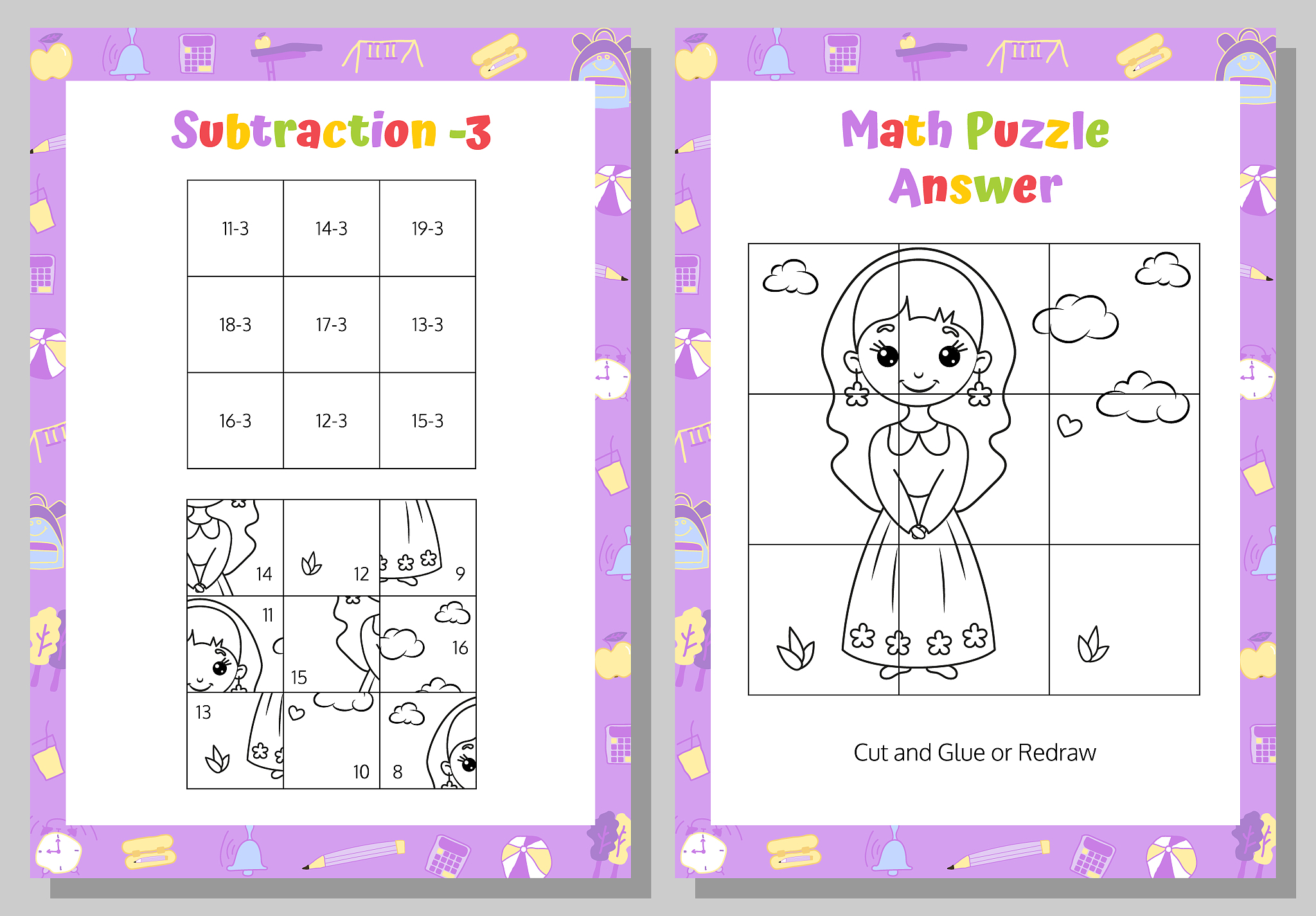 《当代数学通信》期刊投稿指南：提升论文影响力