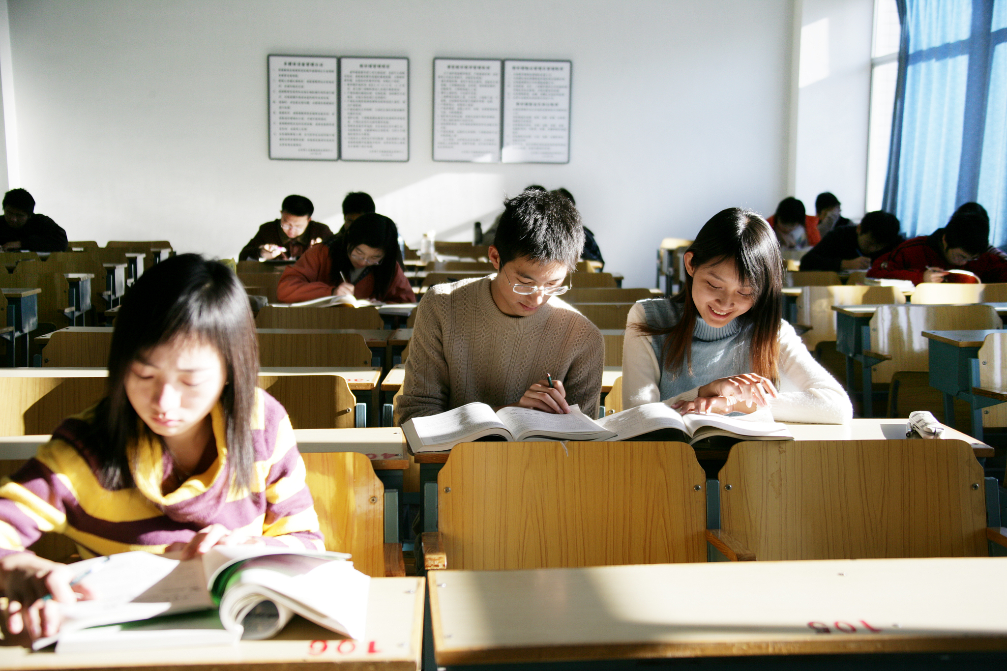 东方学生