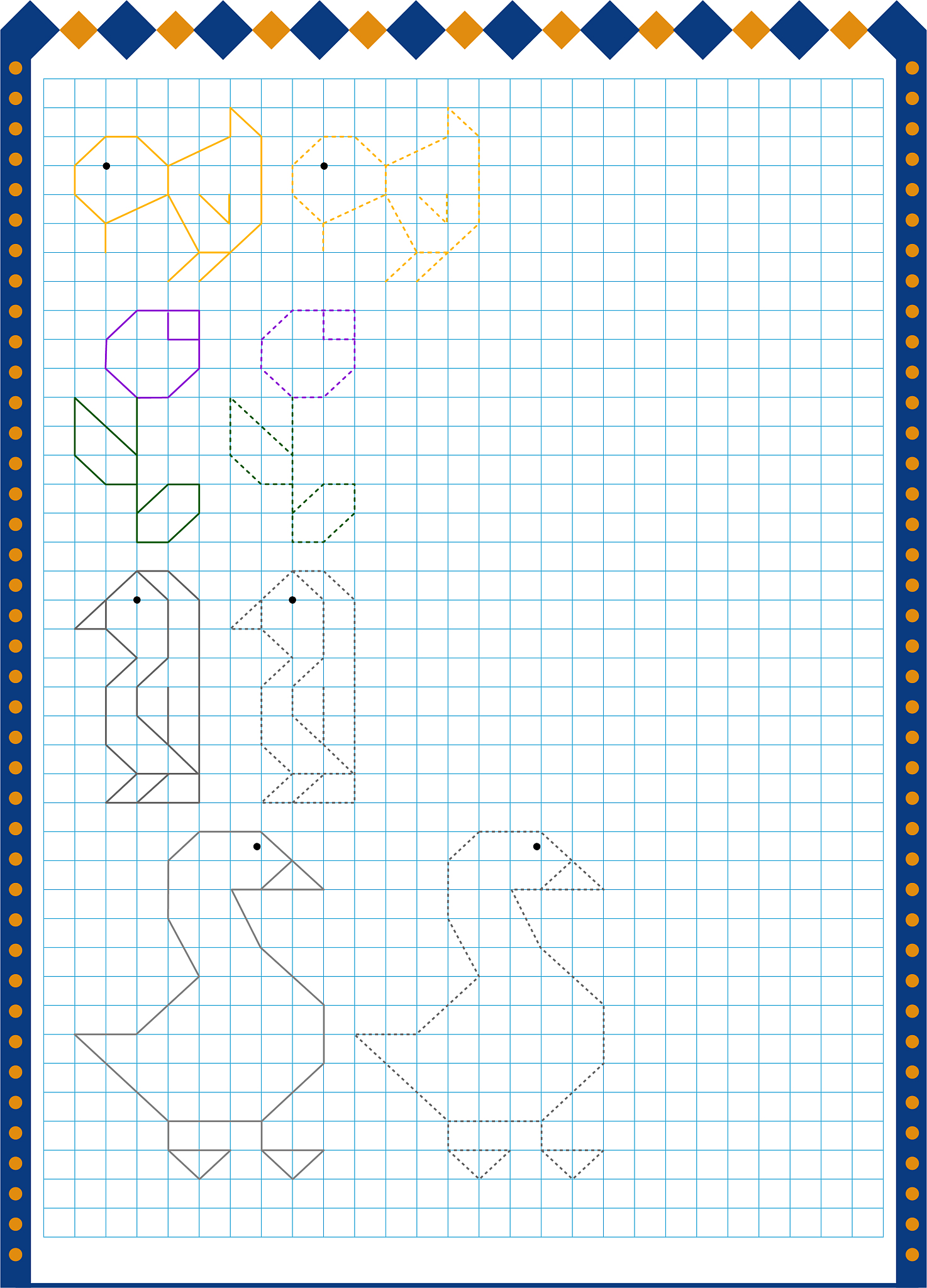 小学生田字格写字教学策略研究：提升书写能力的有效方法
