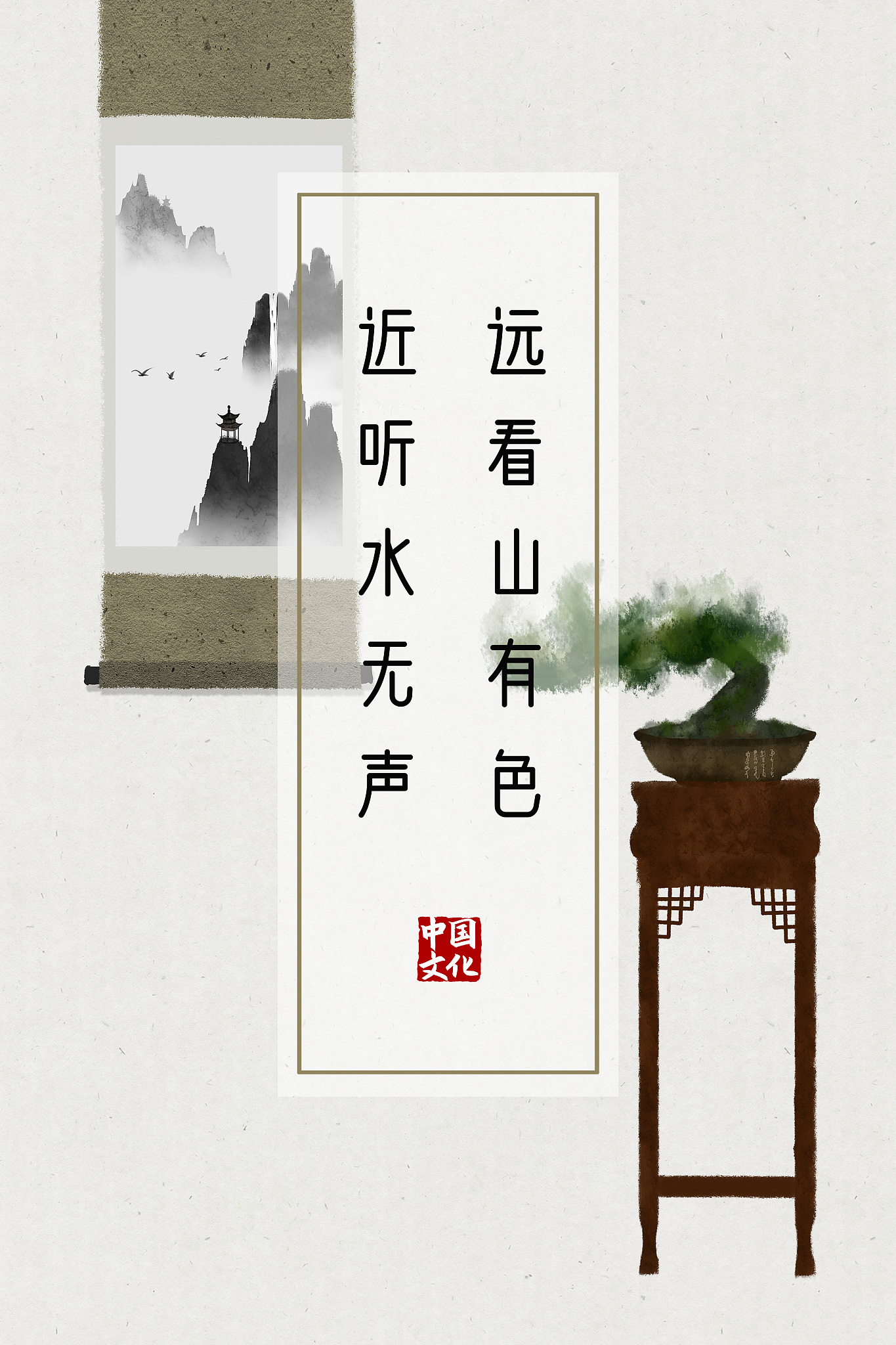 知不足者好学，下一句是什么？ - 揭秘经典名言的完整含义