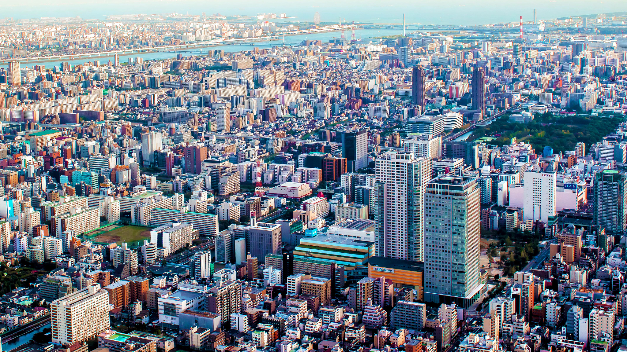 aerial cityscape of tokyo
