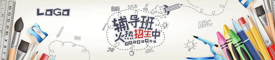 自贡职业培训学院2019酒店服务专业招生