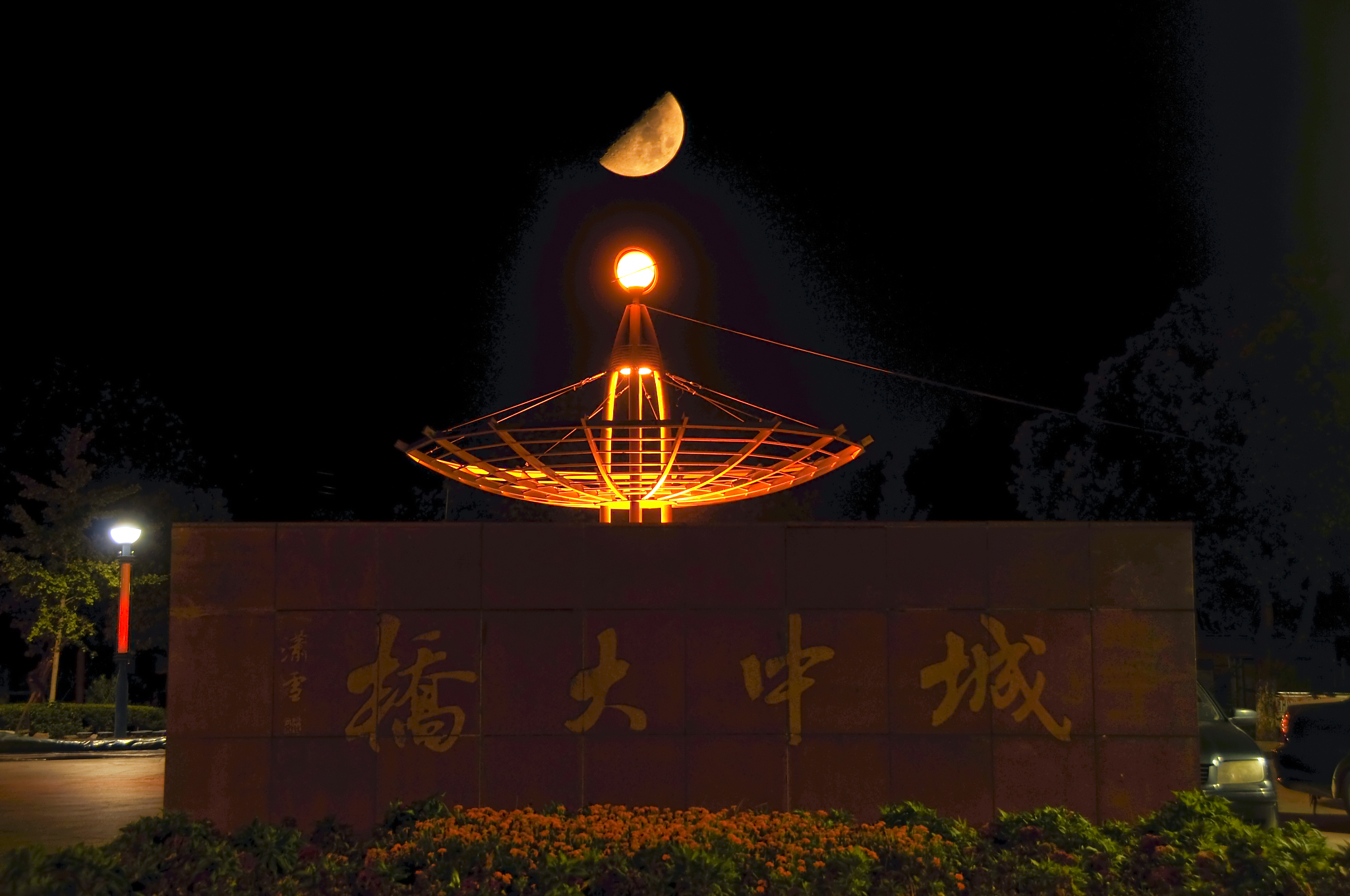 盖州媒体曝光求助热线是多少？请用媒体的口吻生成一篇文章。