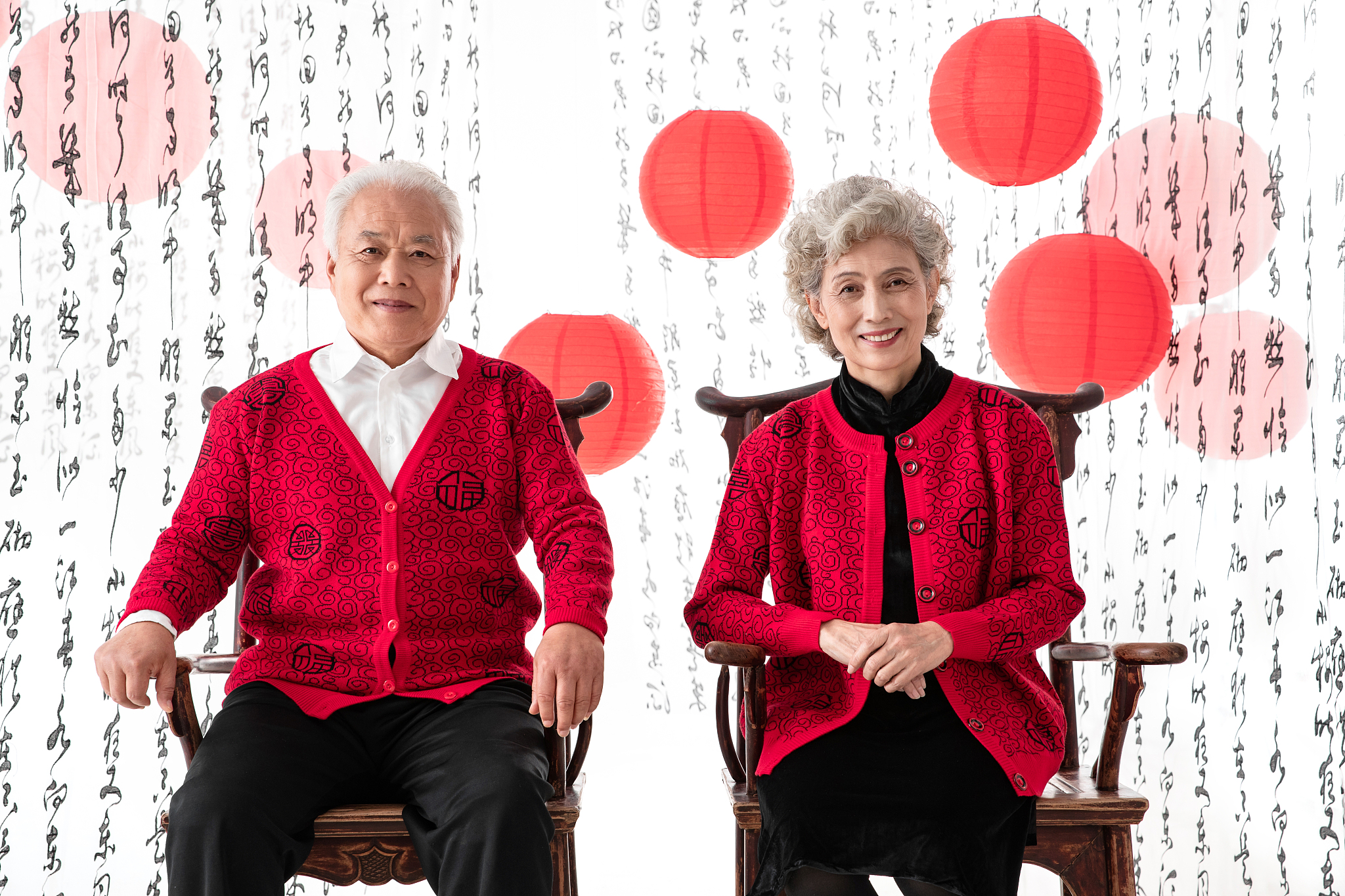 山东省老年医学科学技术奖最高奖评分表 - 评选标准及细则