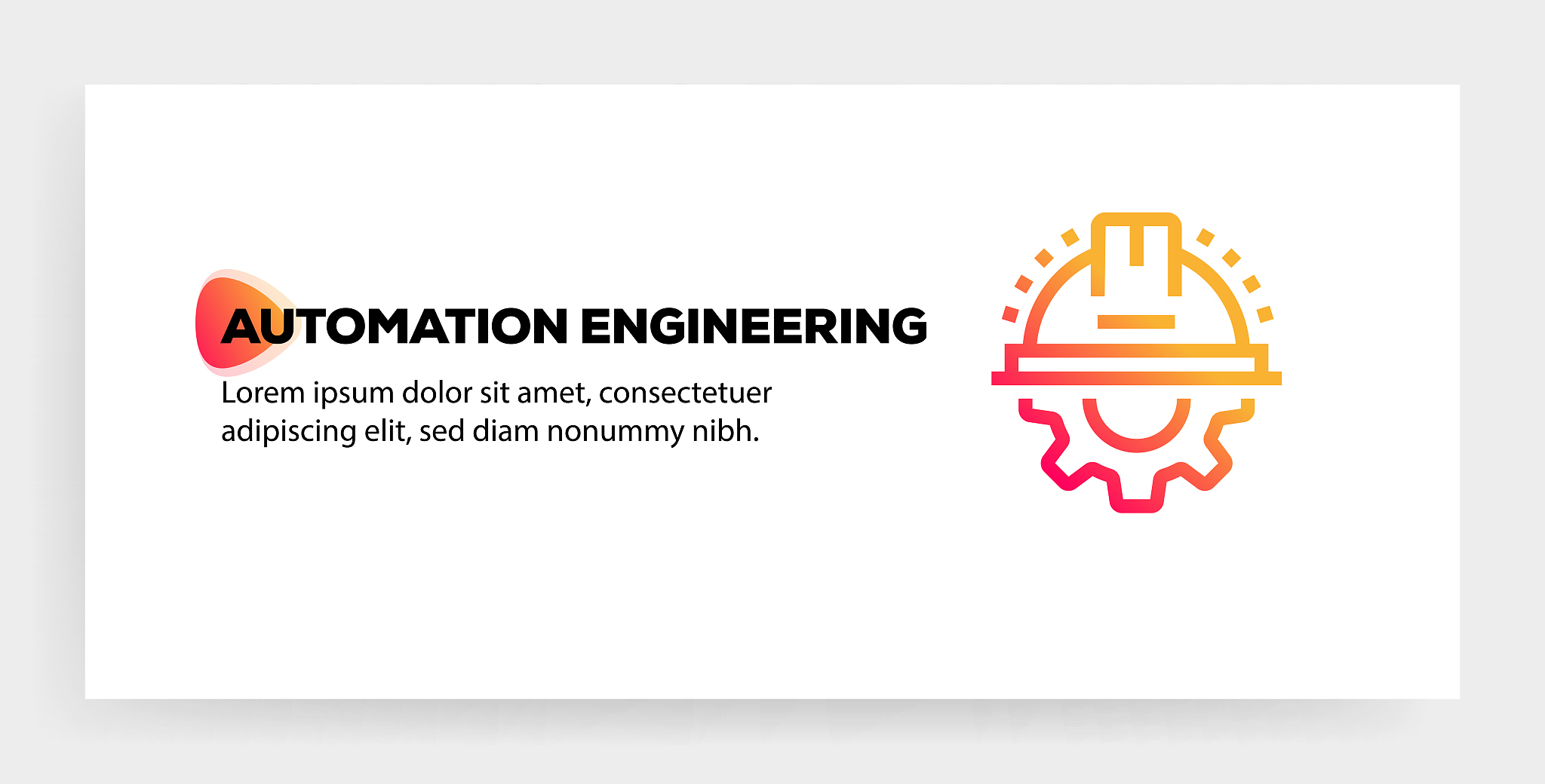 江西理工大学通信工程专业怎么样