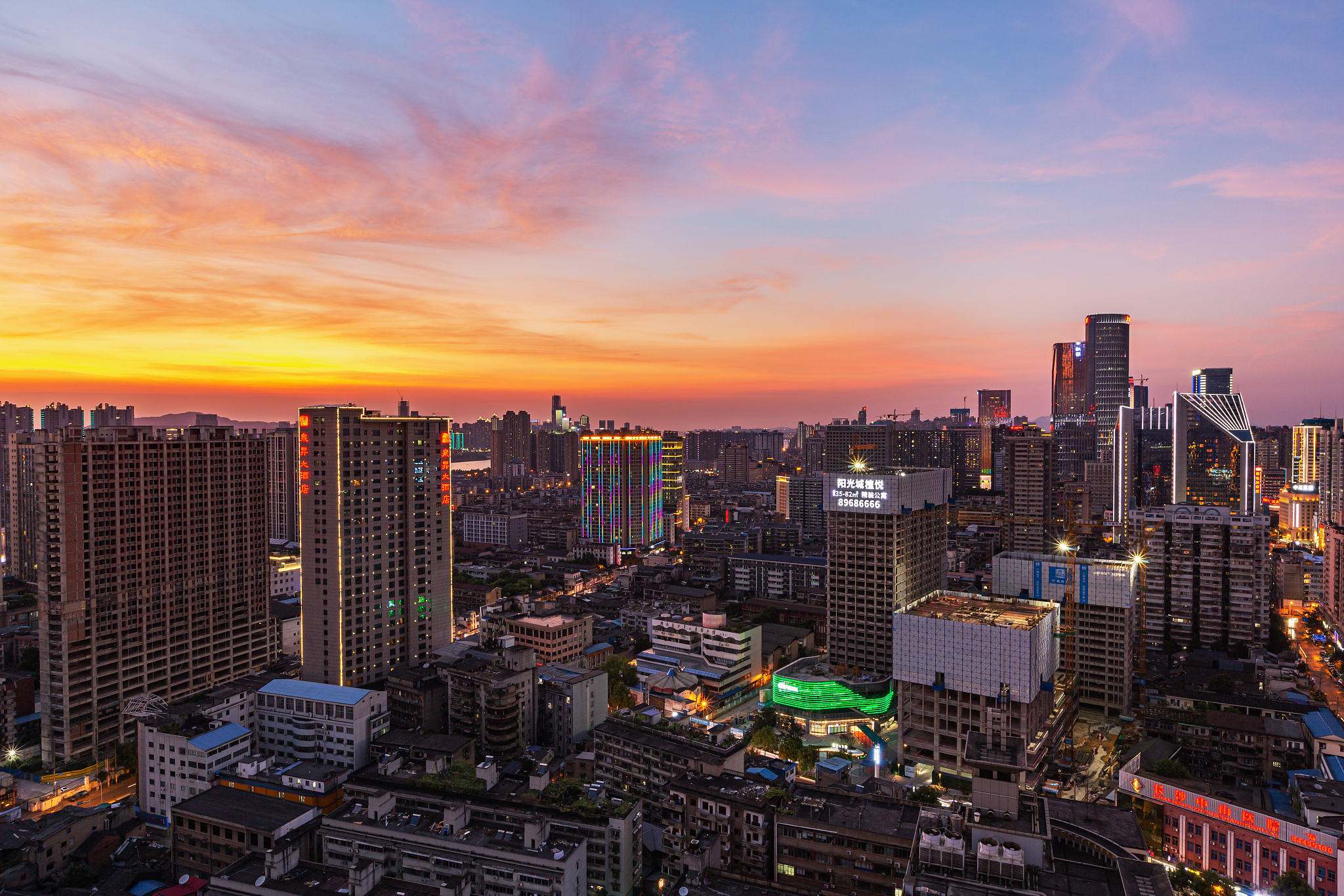 湖南省长沙市城市建筑风光