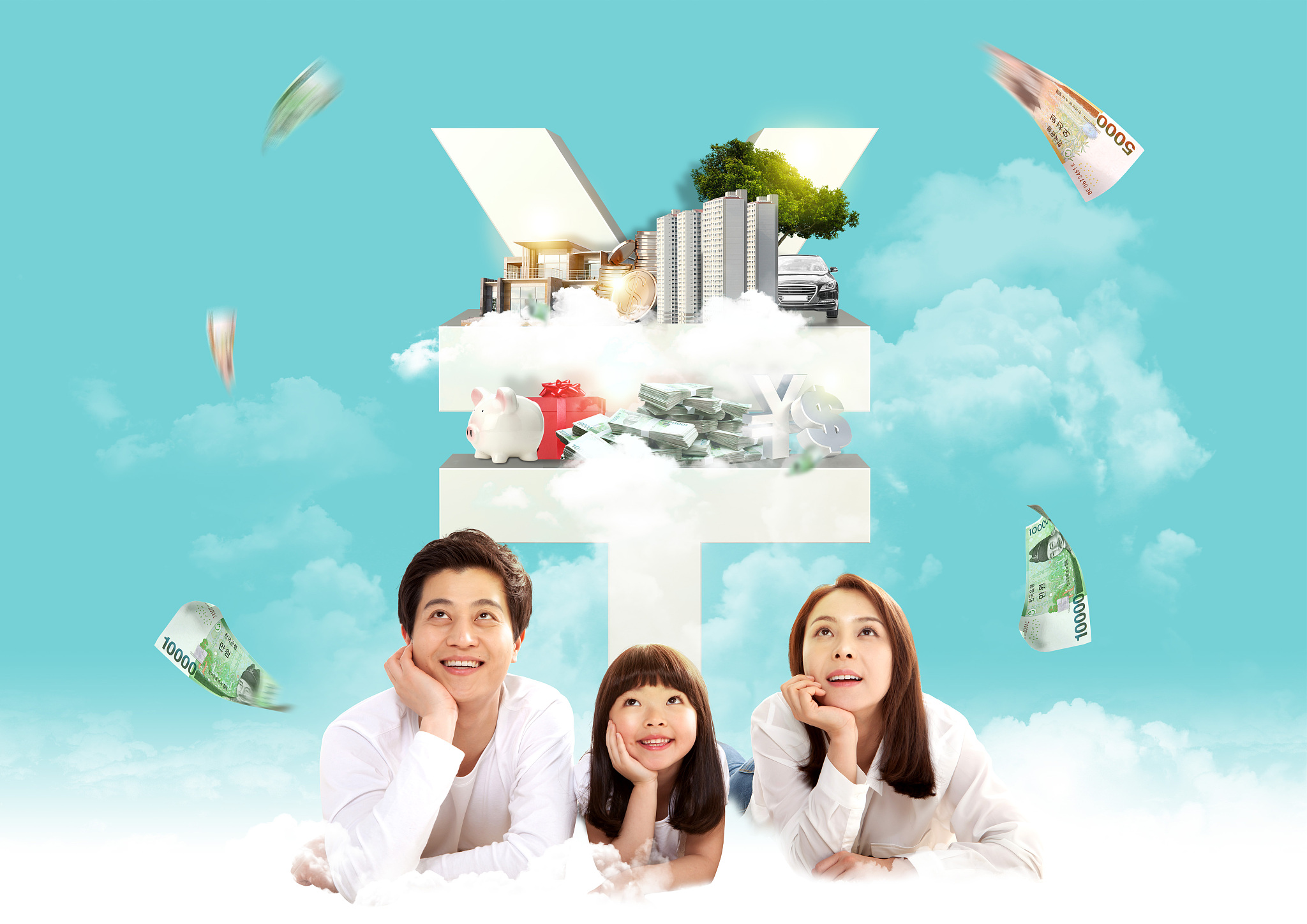business, finance, banking, insurance, savings, virtual money, i