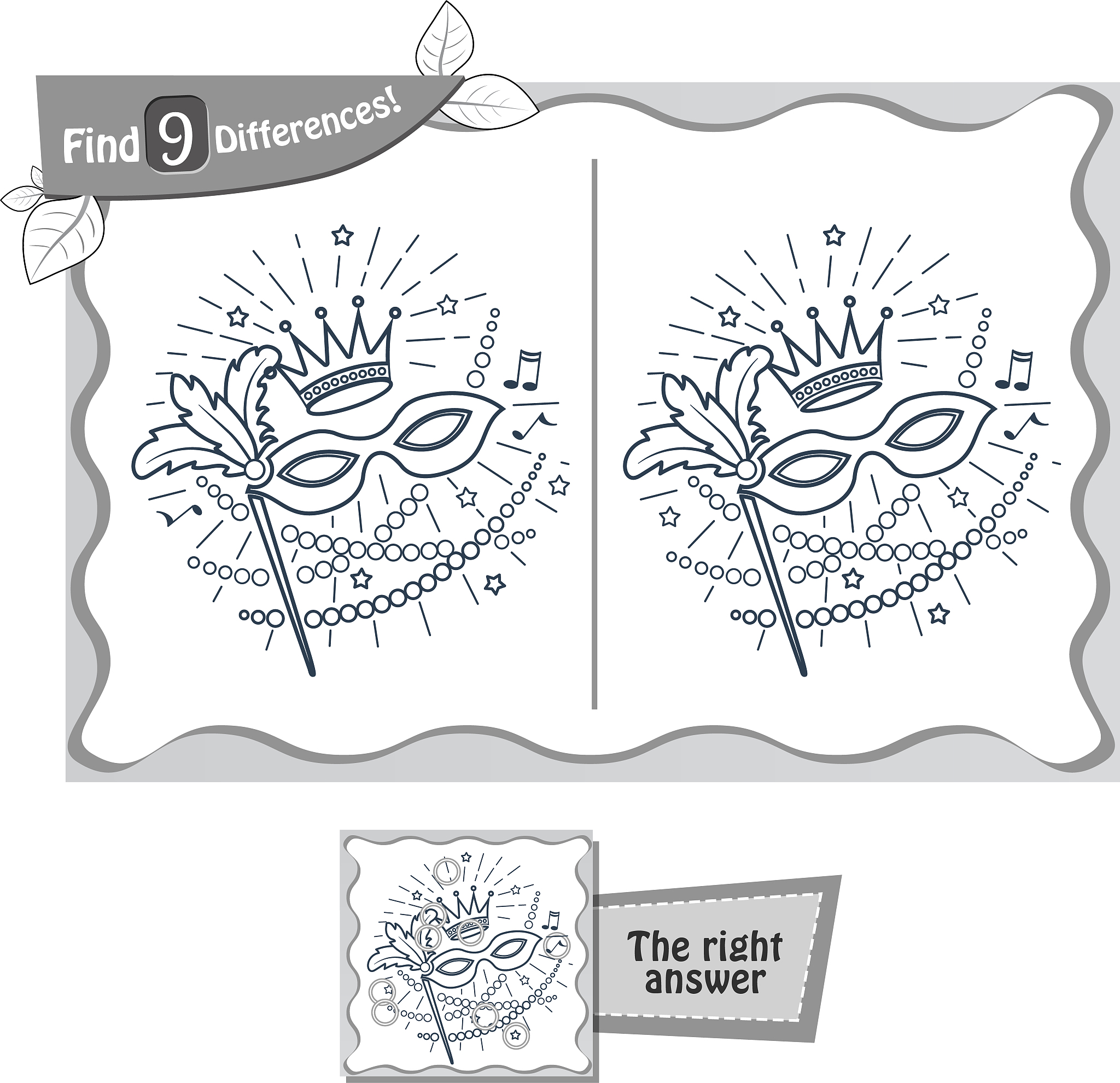 东华大学数字媒体艺术专业怎么样