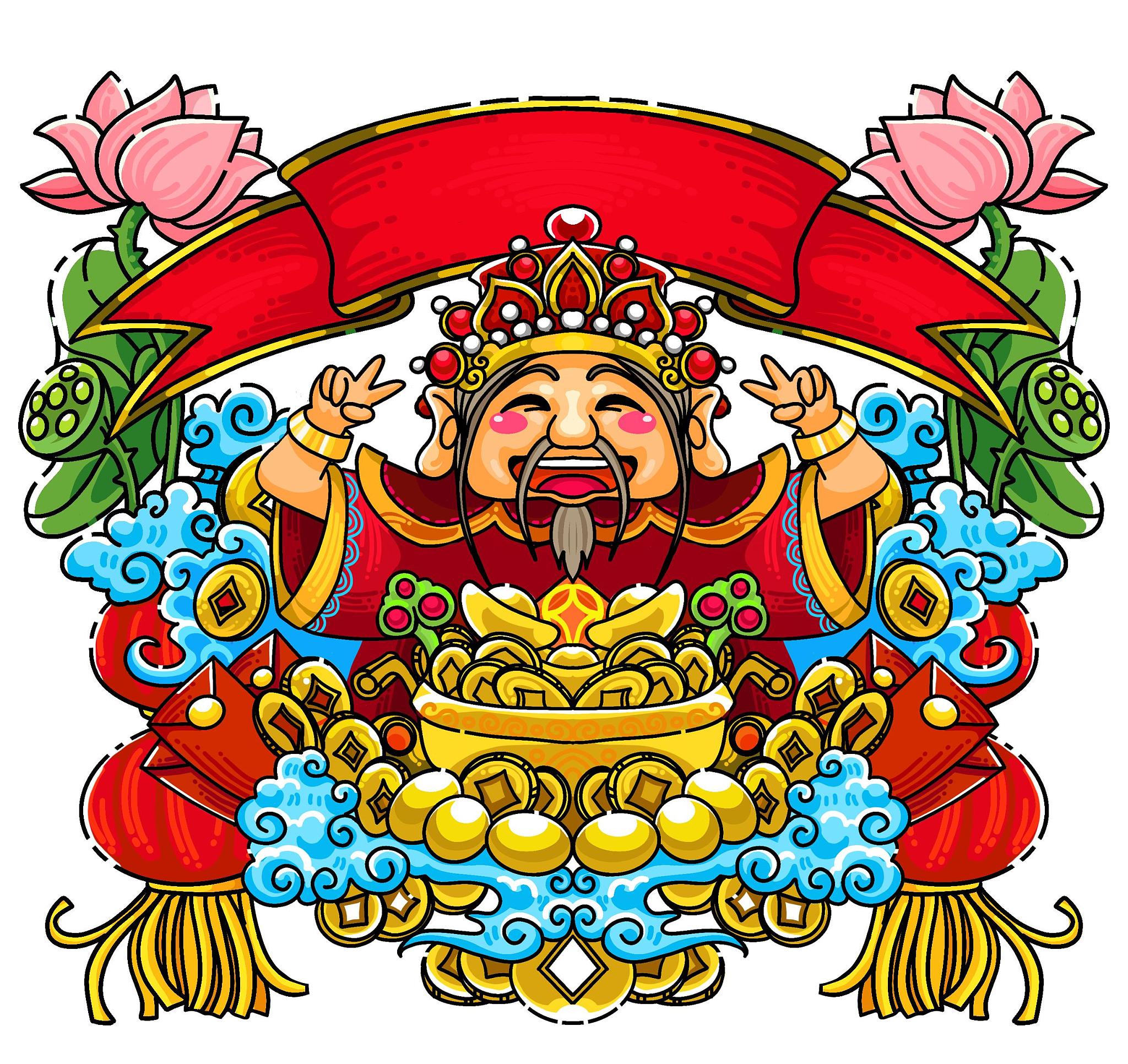 春节迎财神爷发财红包金元宝红彩带免扣插画元素