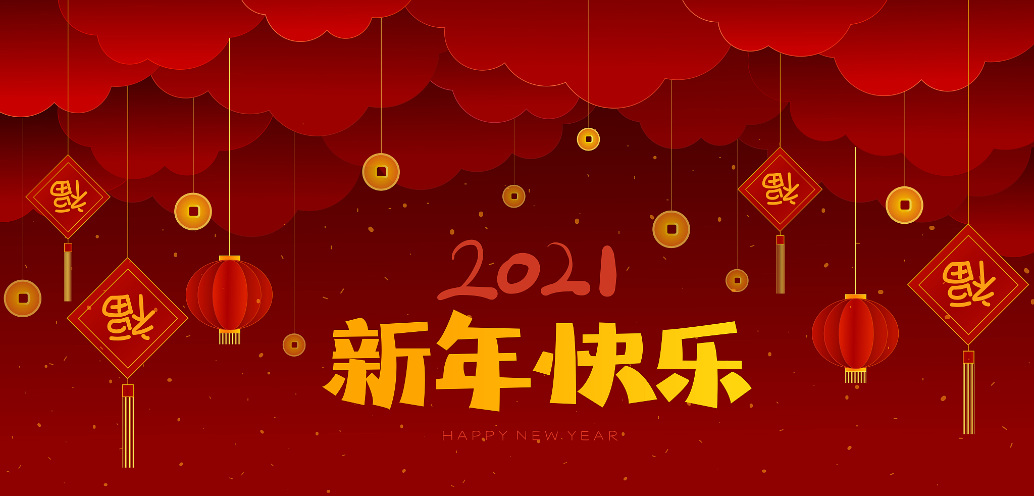 发个信息只是想说+我一直在+等我的2017