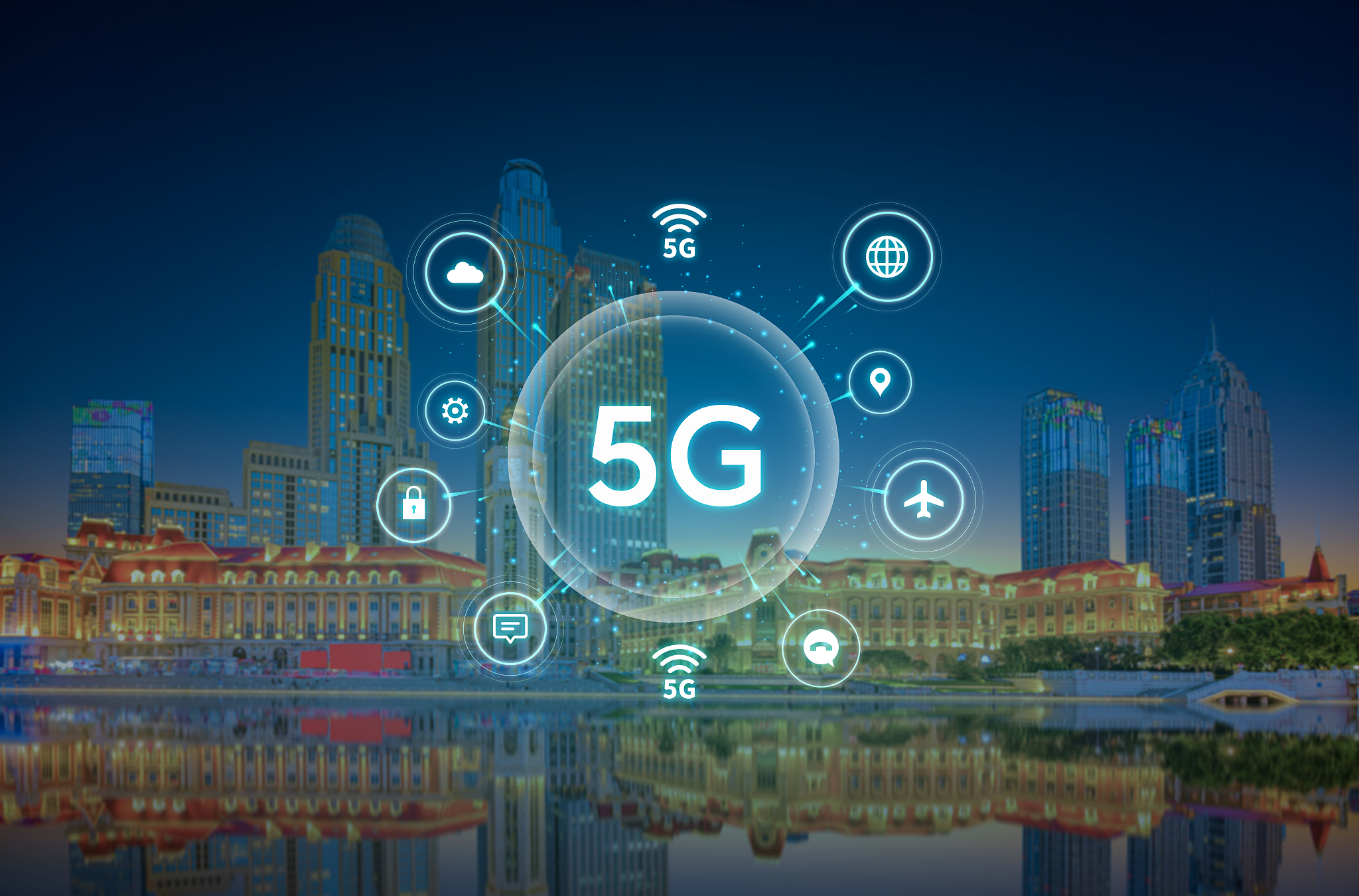 天津5g科技城市