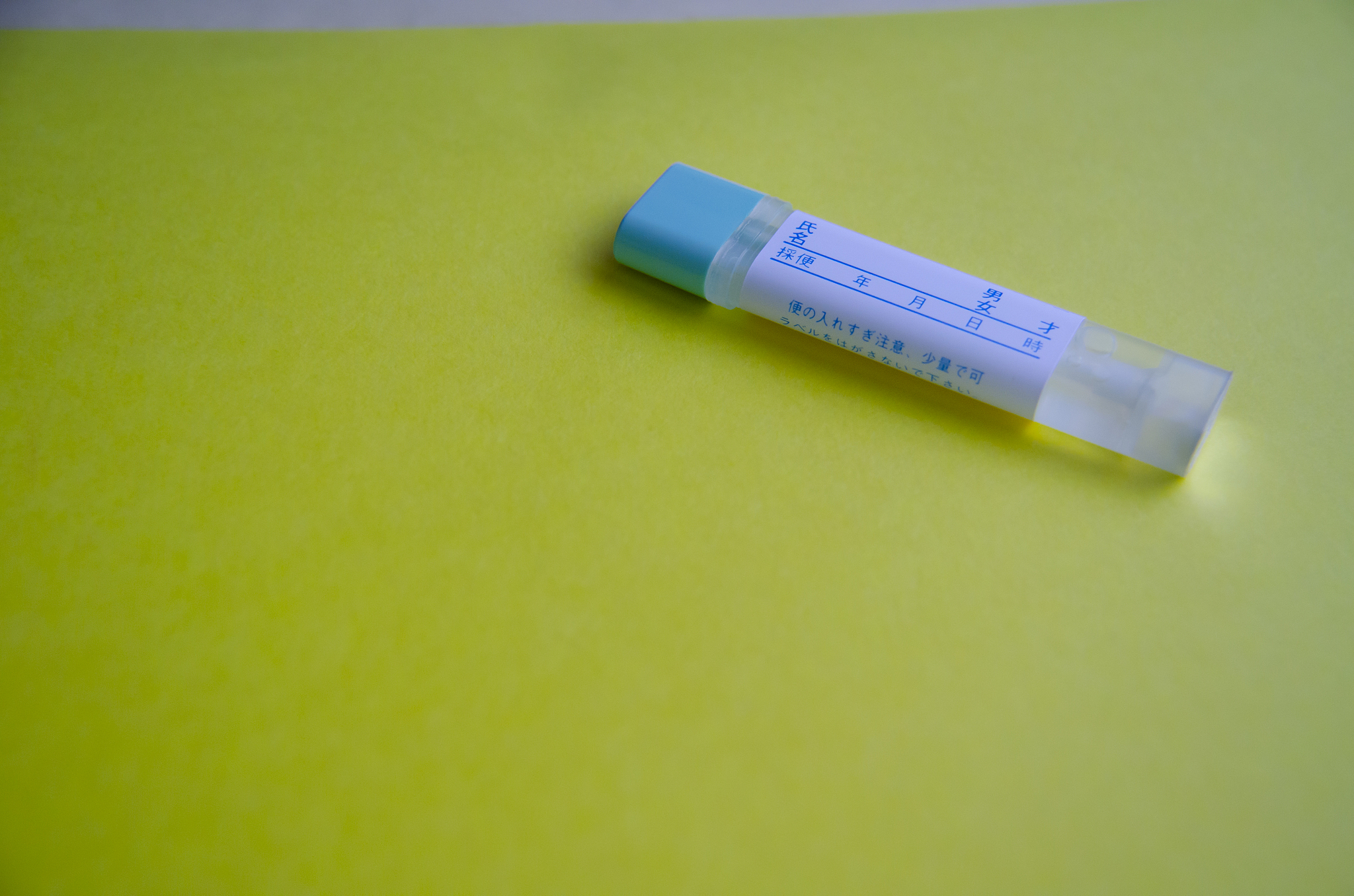 2019年四川省卫生学校招生简章：报名时间、专业、录取方式等