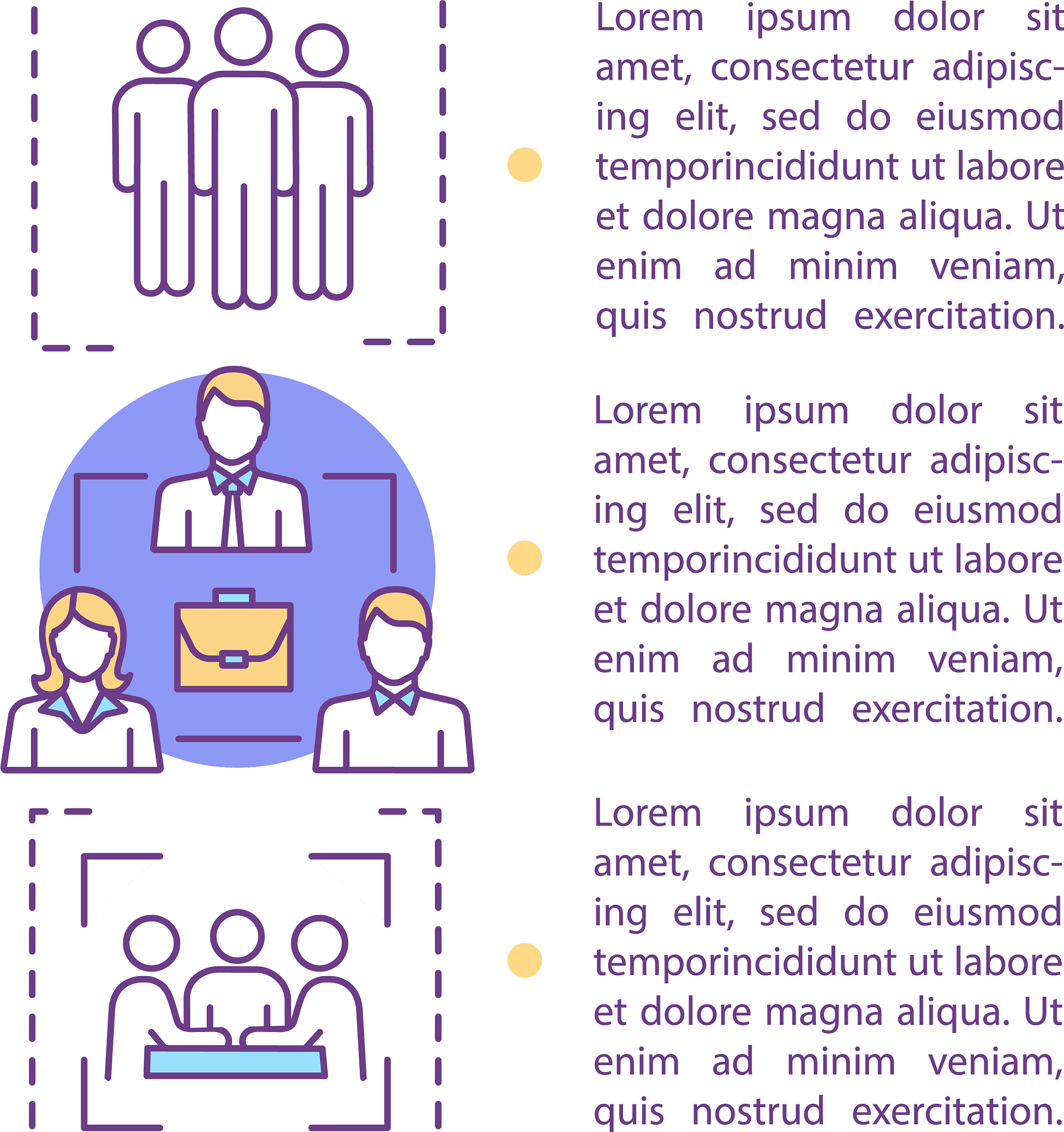不同流俗是什么意思