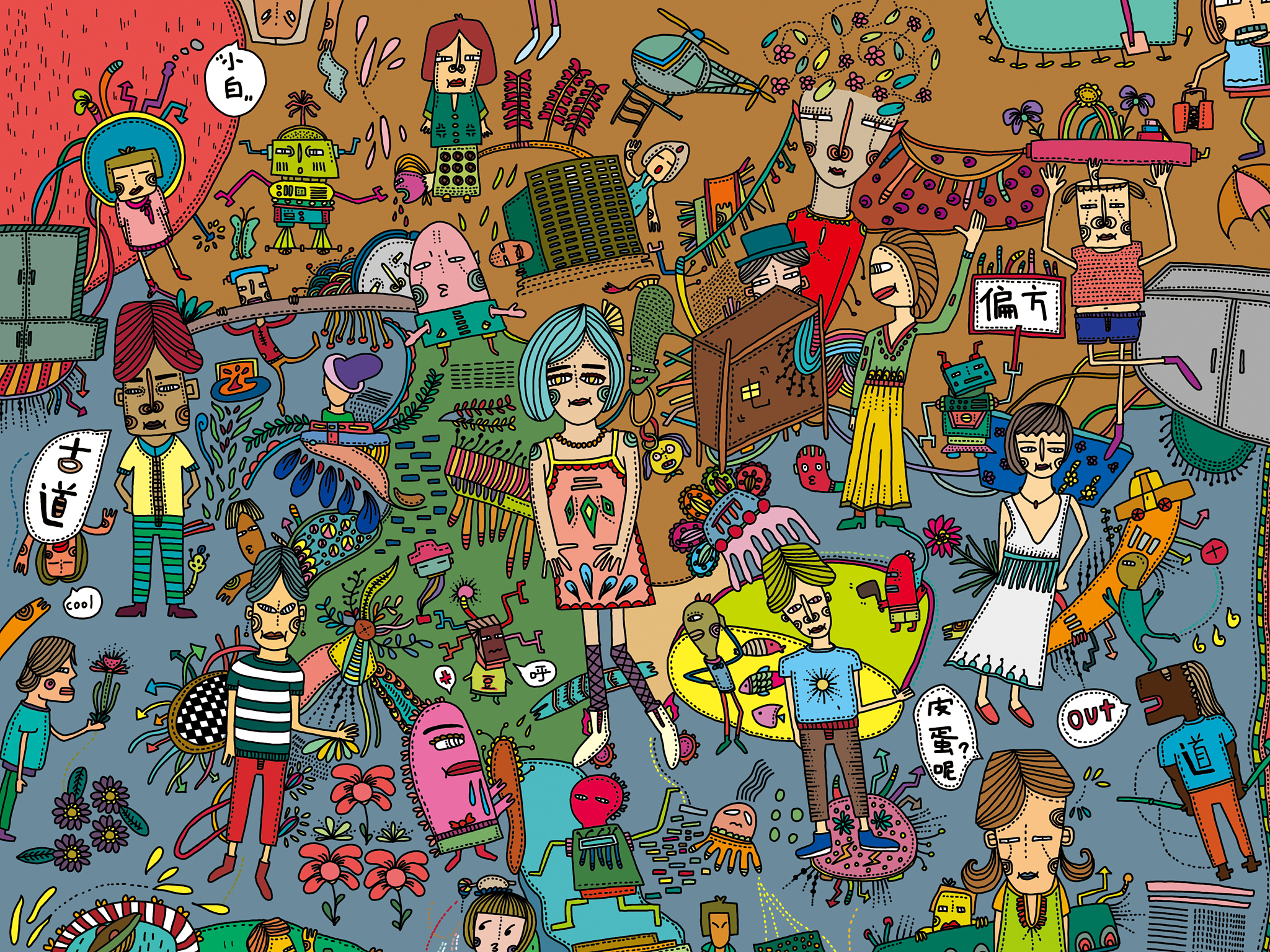 用 I love playing video games写长度为十二句的小学英文阅读