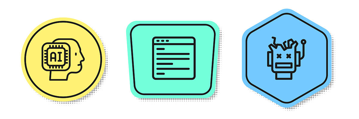 公司采购合同 API 接口文档