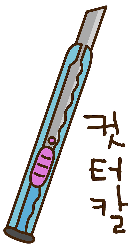 滁州市应用技术学校2021年多少分能报考