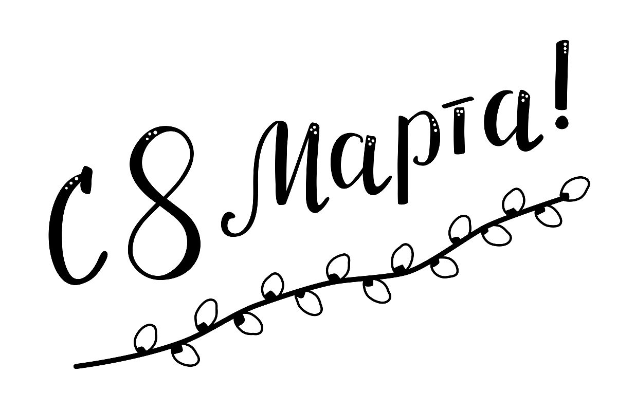 辽宁师范大学俄语专业怎么样用