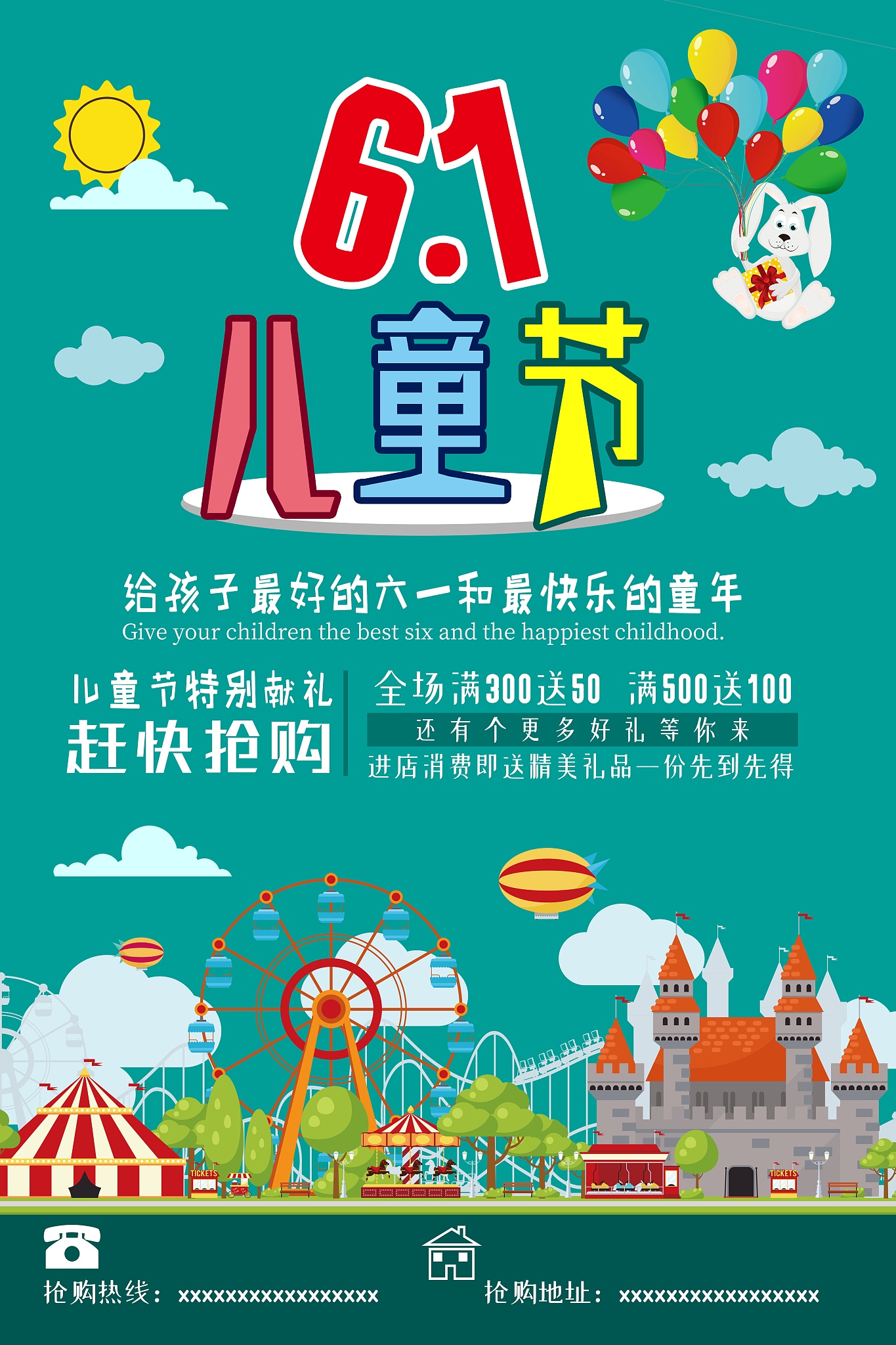 1目标制定：六一大促报名率502执行动作：①圈选目标名单拆分到具体销售；②梳理沟通话术利用晚分享时间统一电话连续做第一轮报名；③未报名门店次日全量上门深度讲解活动价值了解原因并给出解决方案如商家觉得现有团单价格较低不愿参加通过沟通新上组合套餐提高客单价在做活动优惠并提报SD推广通补贴。3完成情况：目标名单11家报名成功6家报名率5454复盘总结：完成报名目标但是效率太低共用时三天时间仅报名成功6家