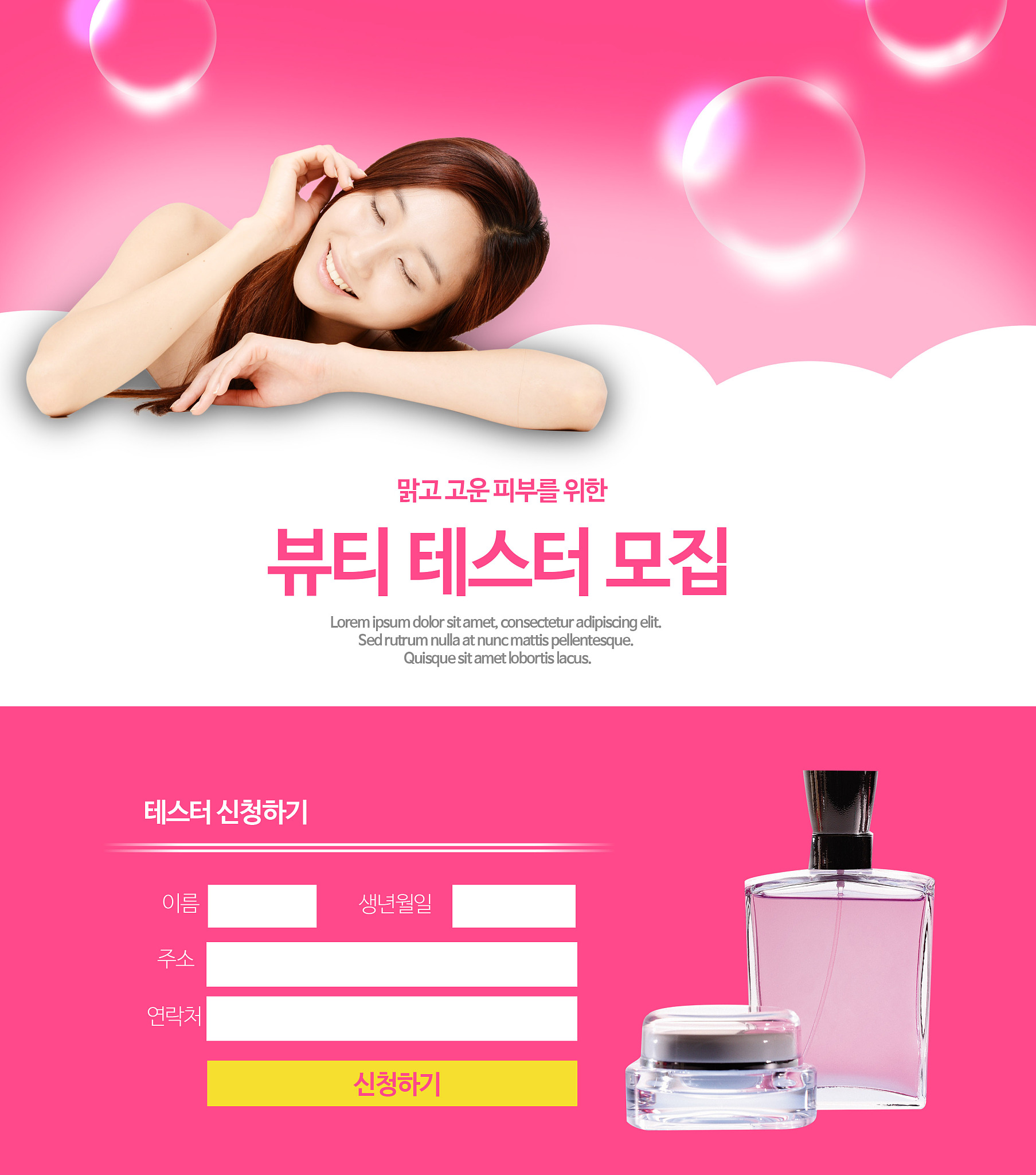 朝鲜语和韩语：相同还是不同？ - 语言差异解析