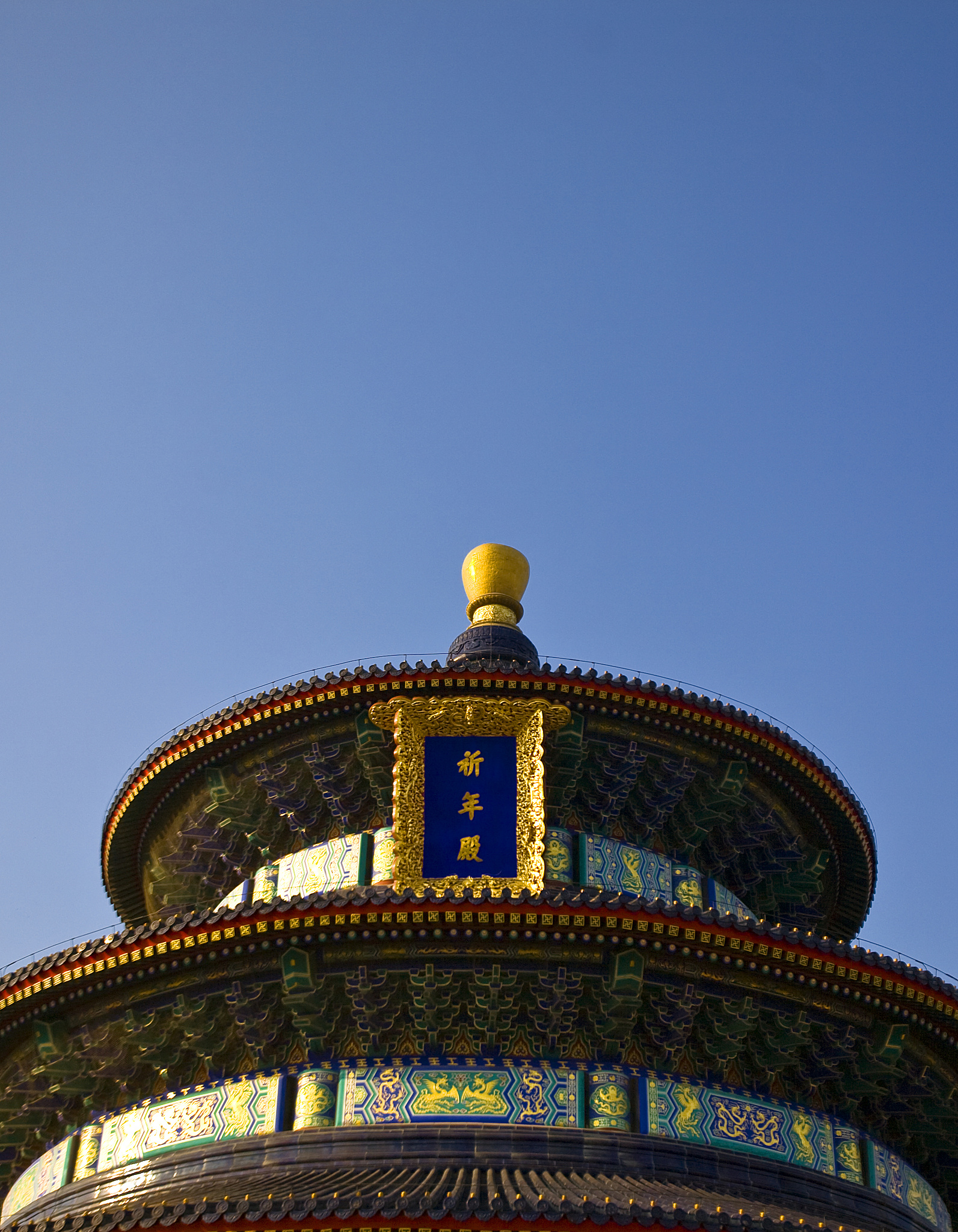 祈年殿之旅：探秘中国传统文化