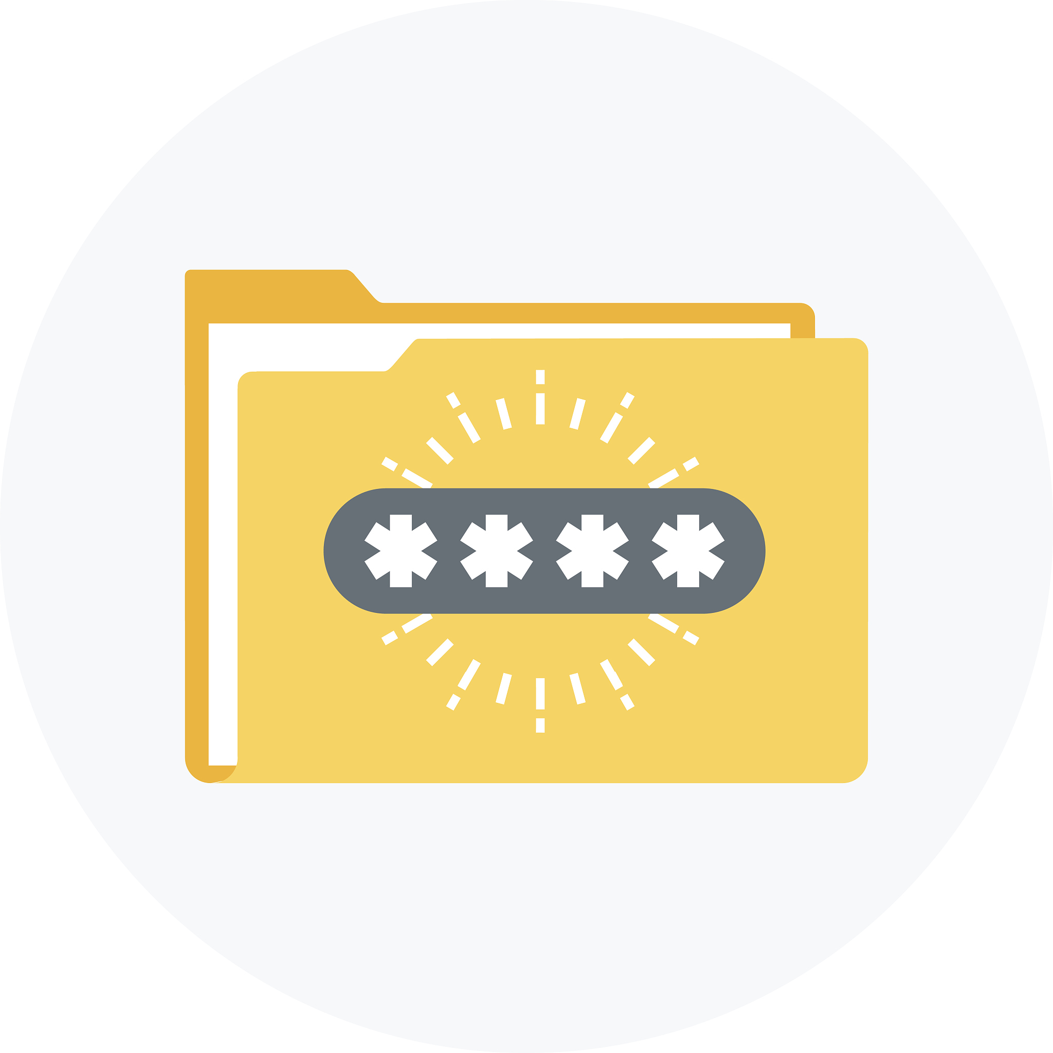 安全生产管理档案目录：全面的安全管理体系文件指南