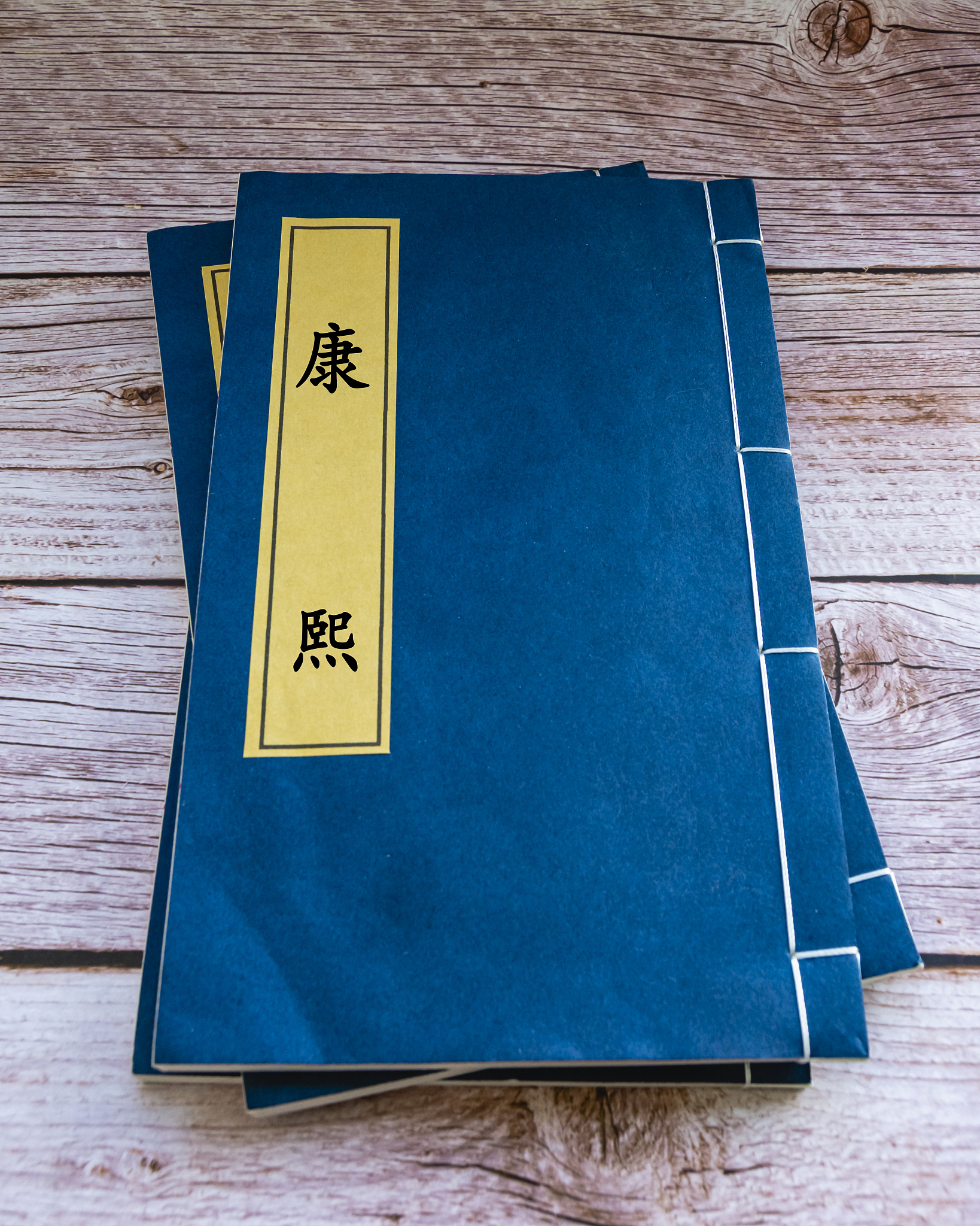 武侠小说写作指南：从构思到结局