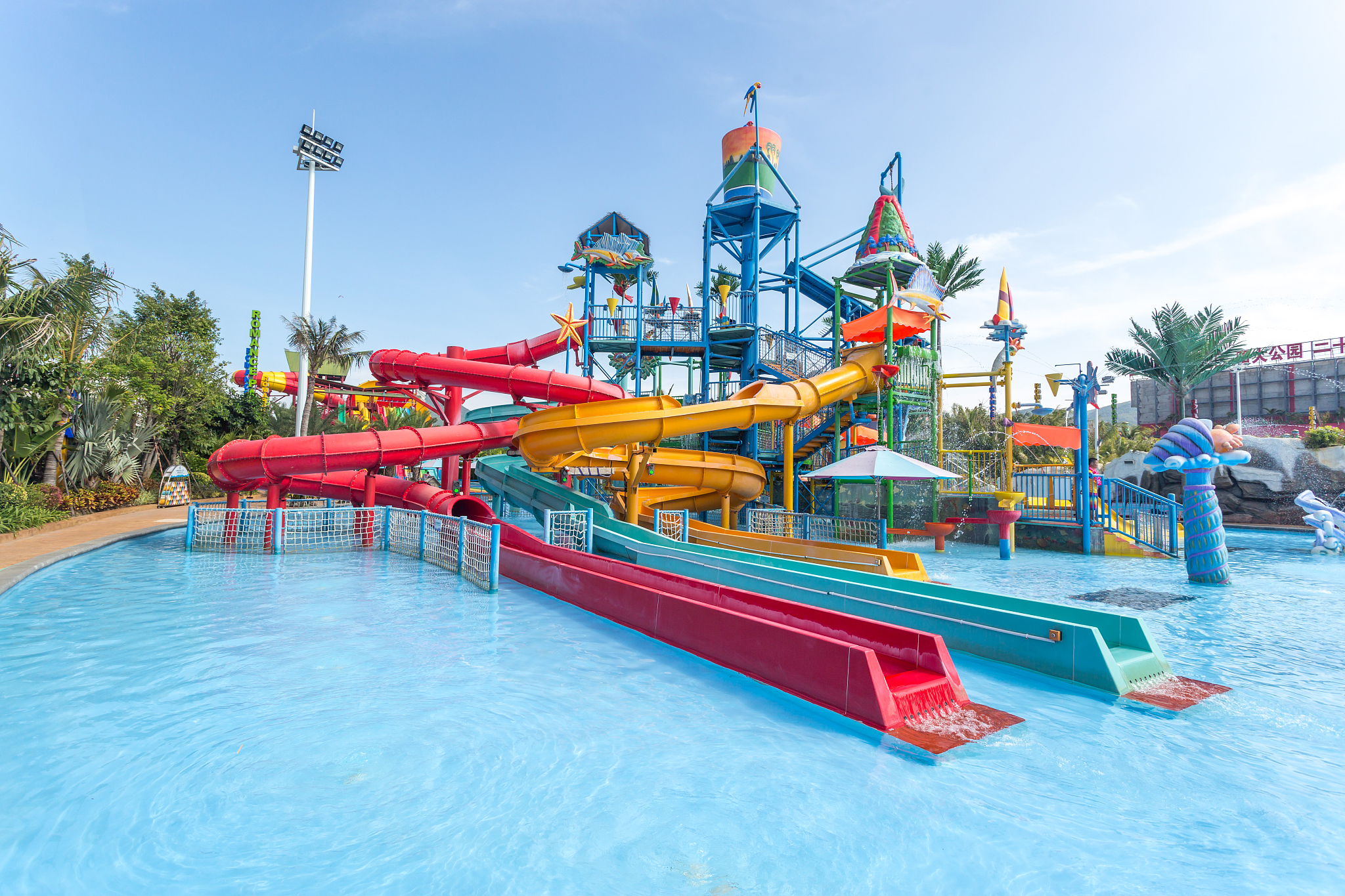 水上乐园：夏日清凉好去处
