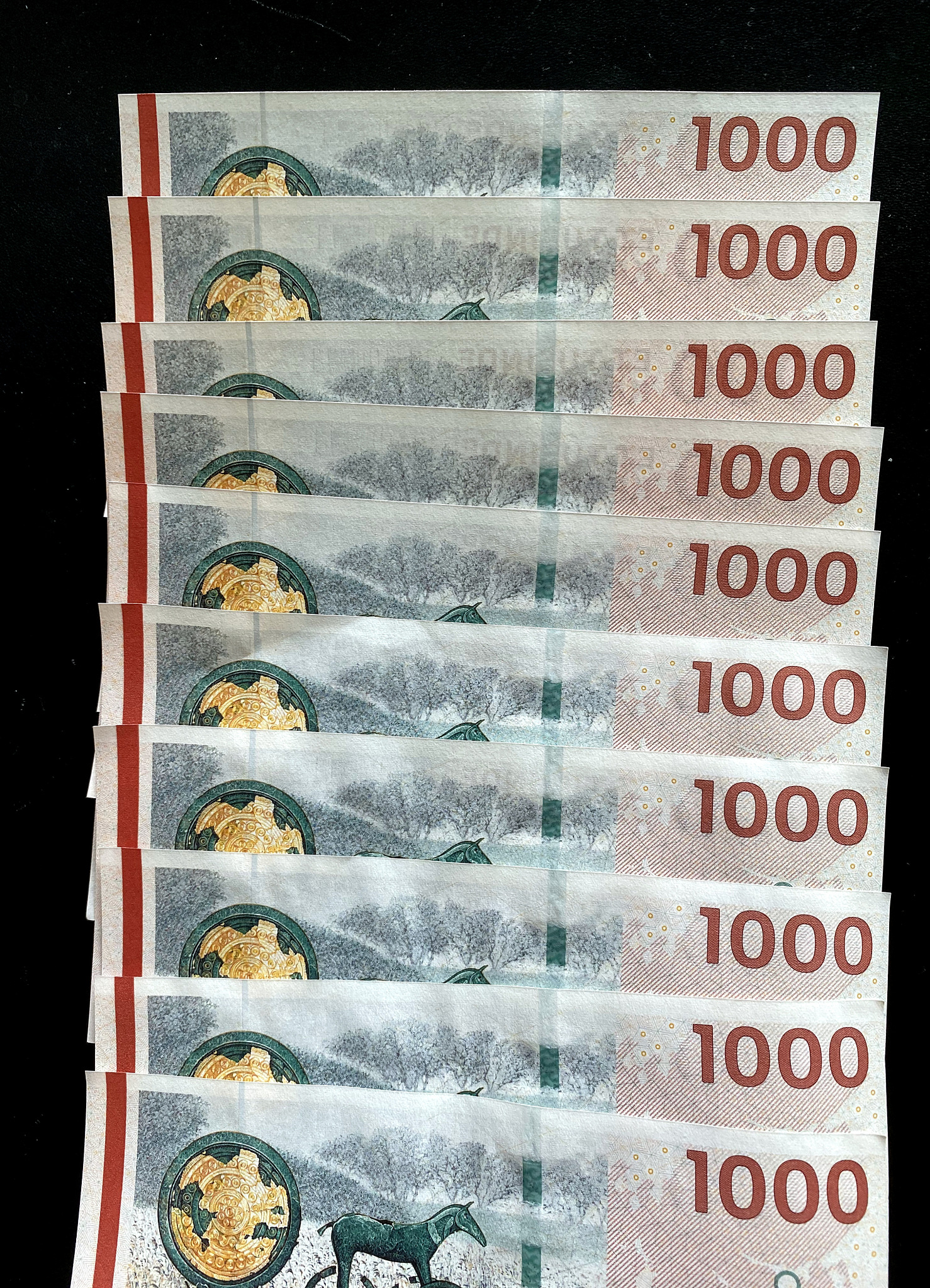 人民币有1000元面值吗？