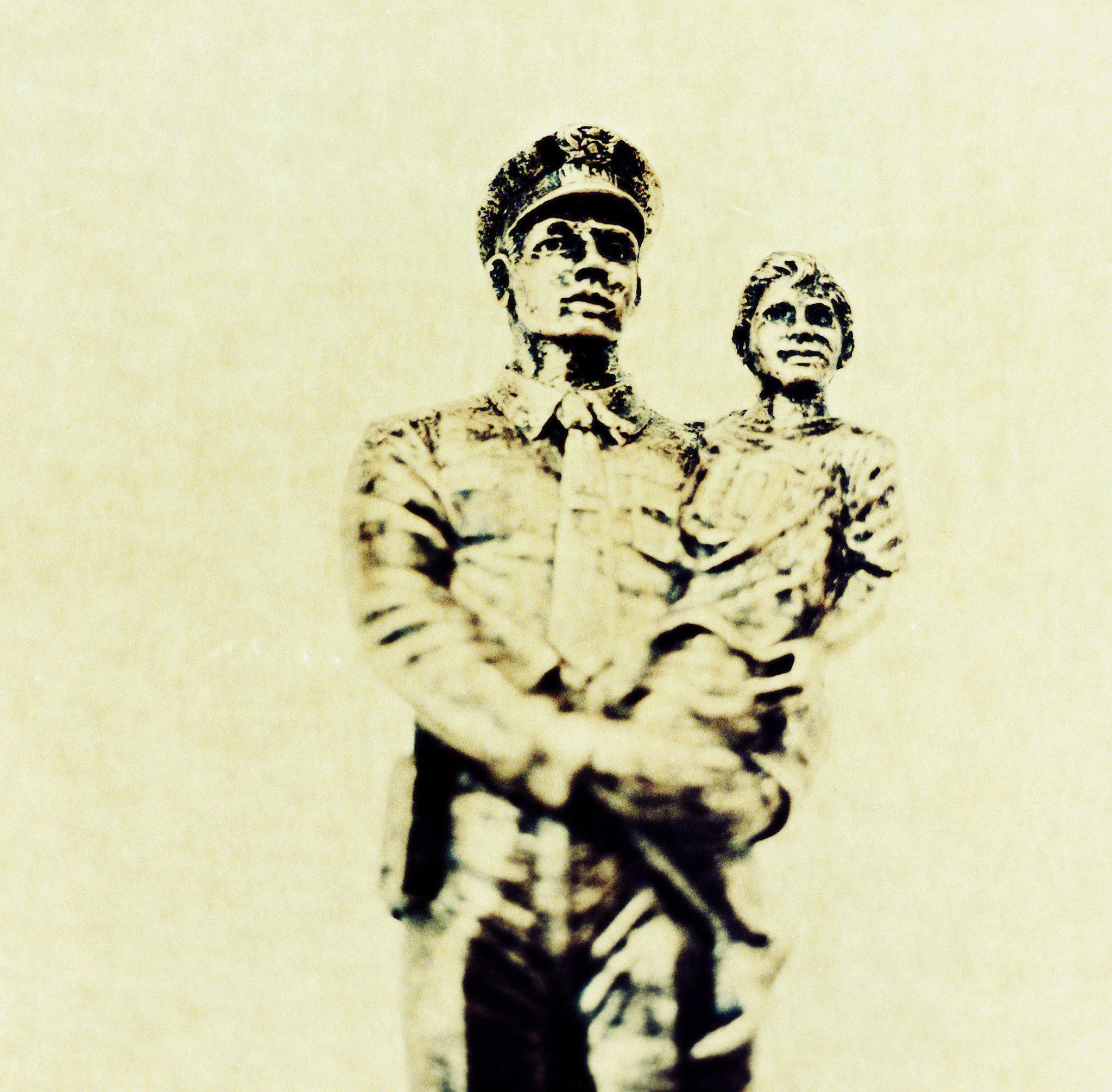 河南革命烈士事迹：刘华的故事 - 为了人民的幸福献出生命