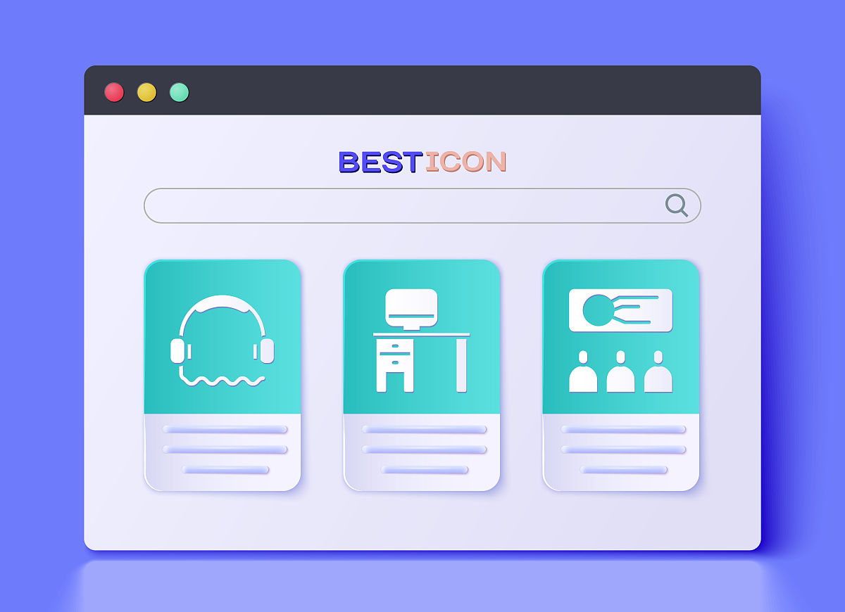 设备Device上不存在应用Application 是否创建此应用并进行下载？这是什么情况下发生的
