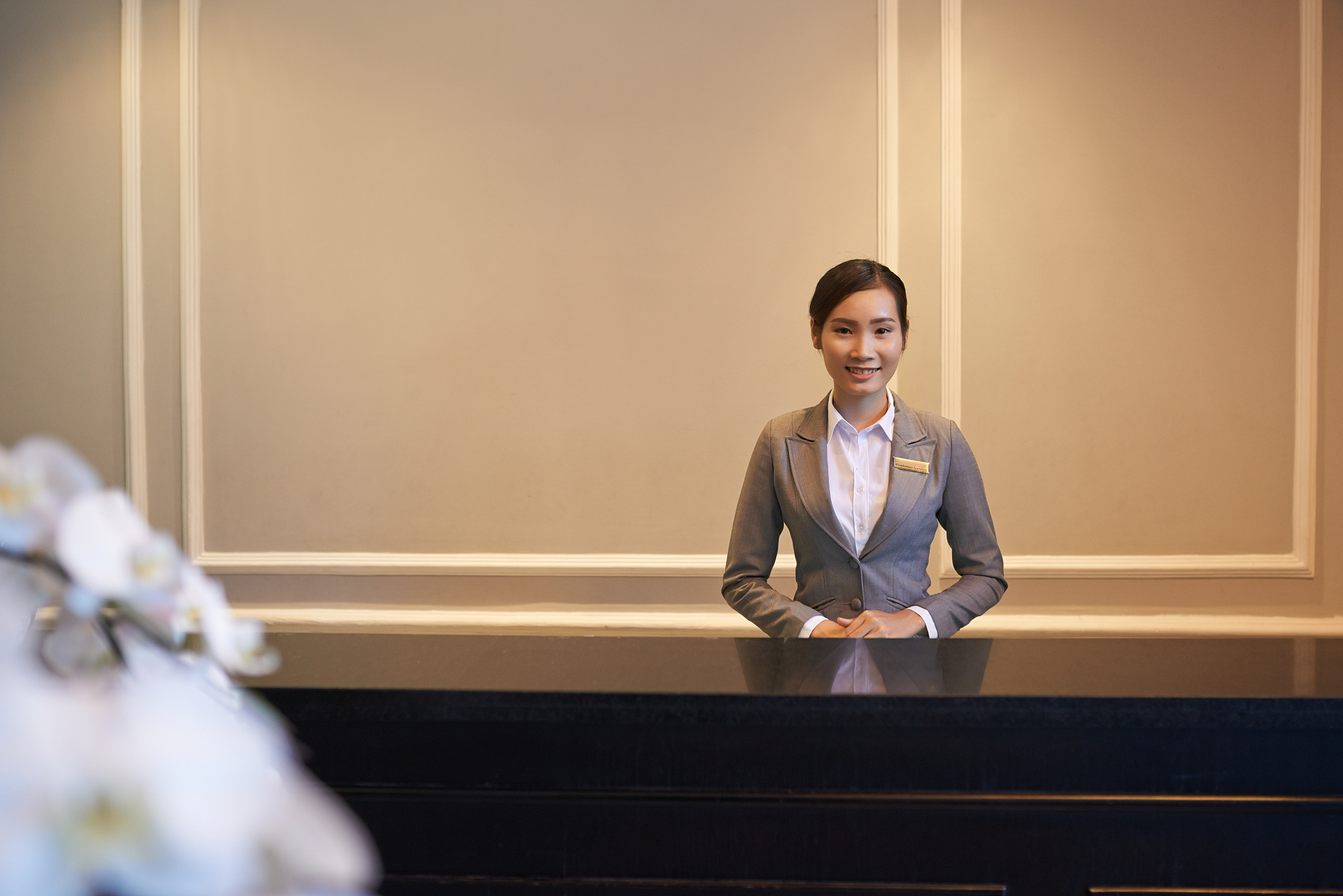 reception