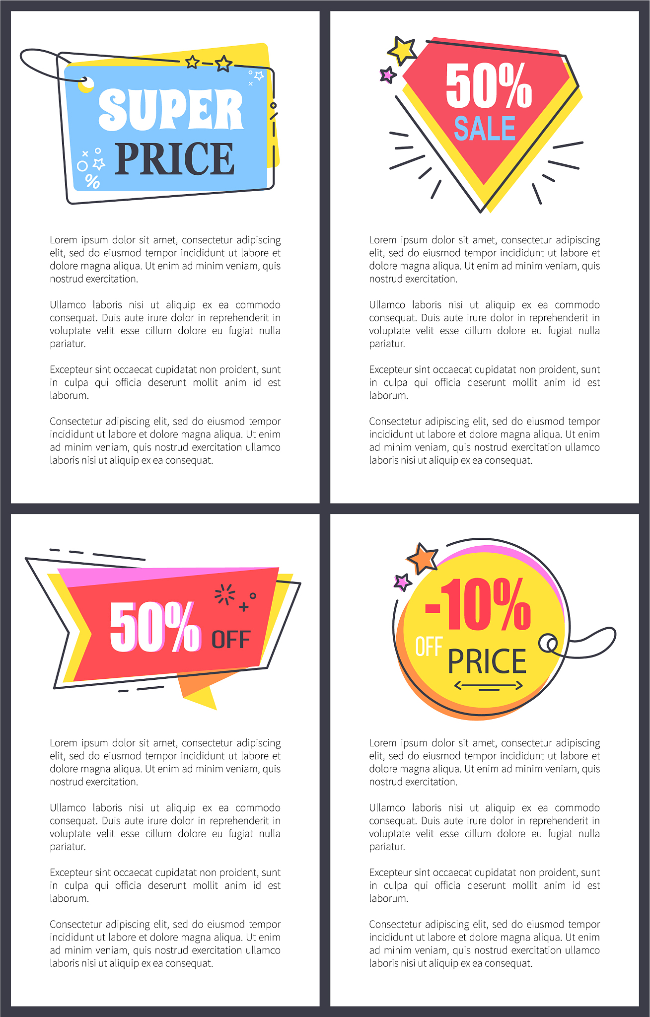 淘宝收费会员的服务权益并从用户体验角度进行点评