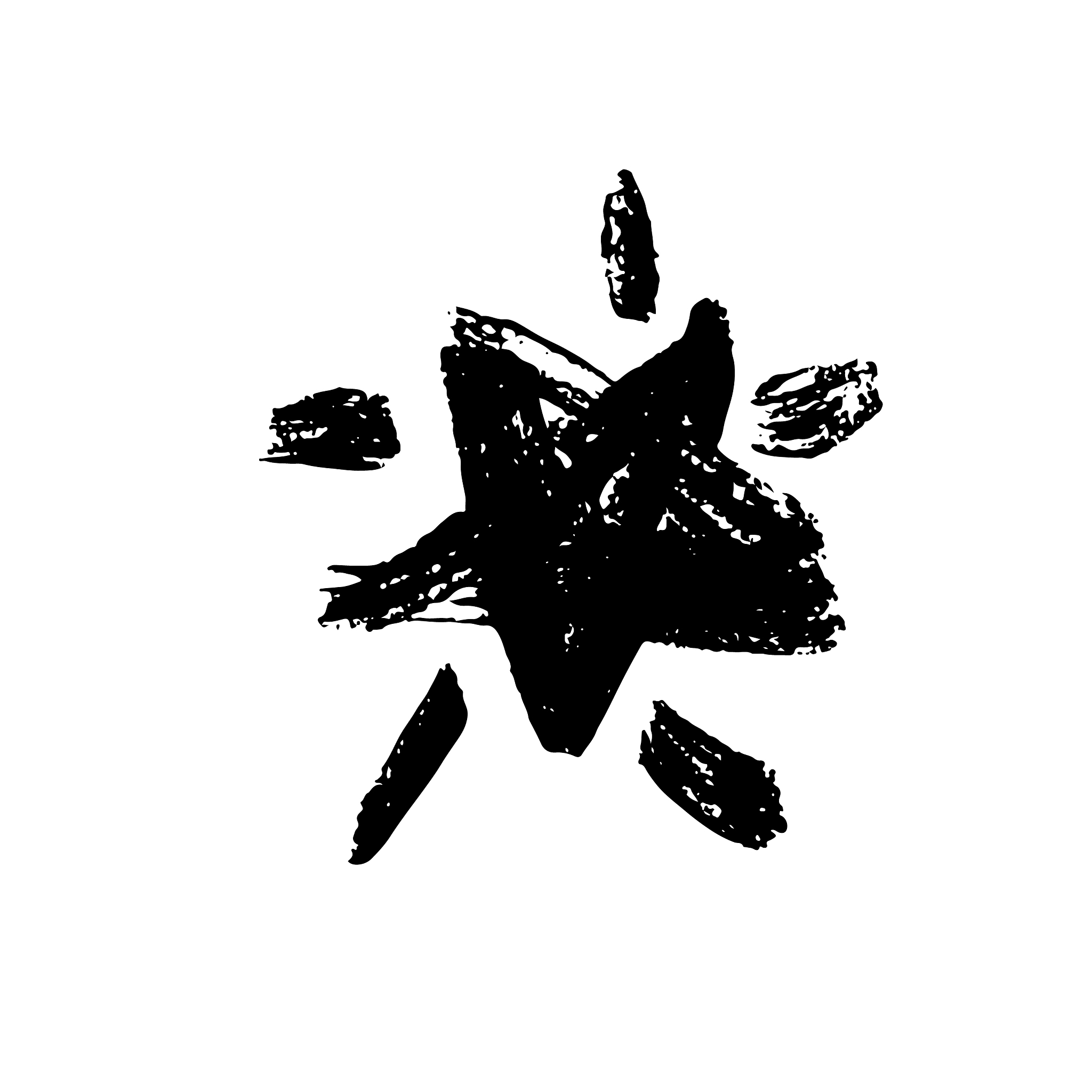 ink brush stroke star