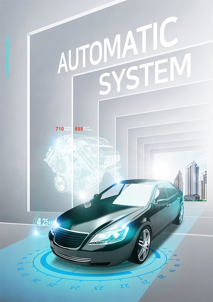 武汉市第二轻工业学校2023年招生简章 - 培养技术人才，开拓未来