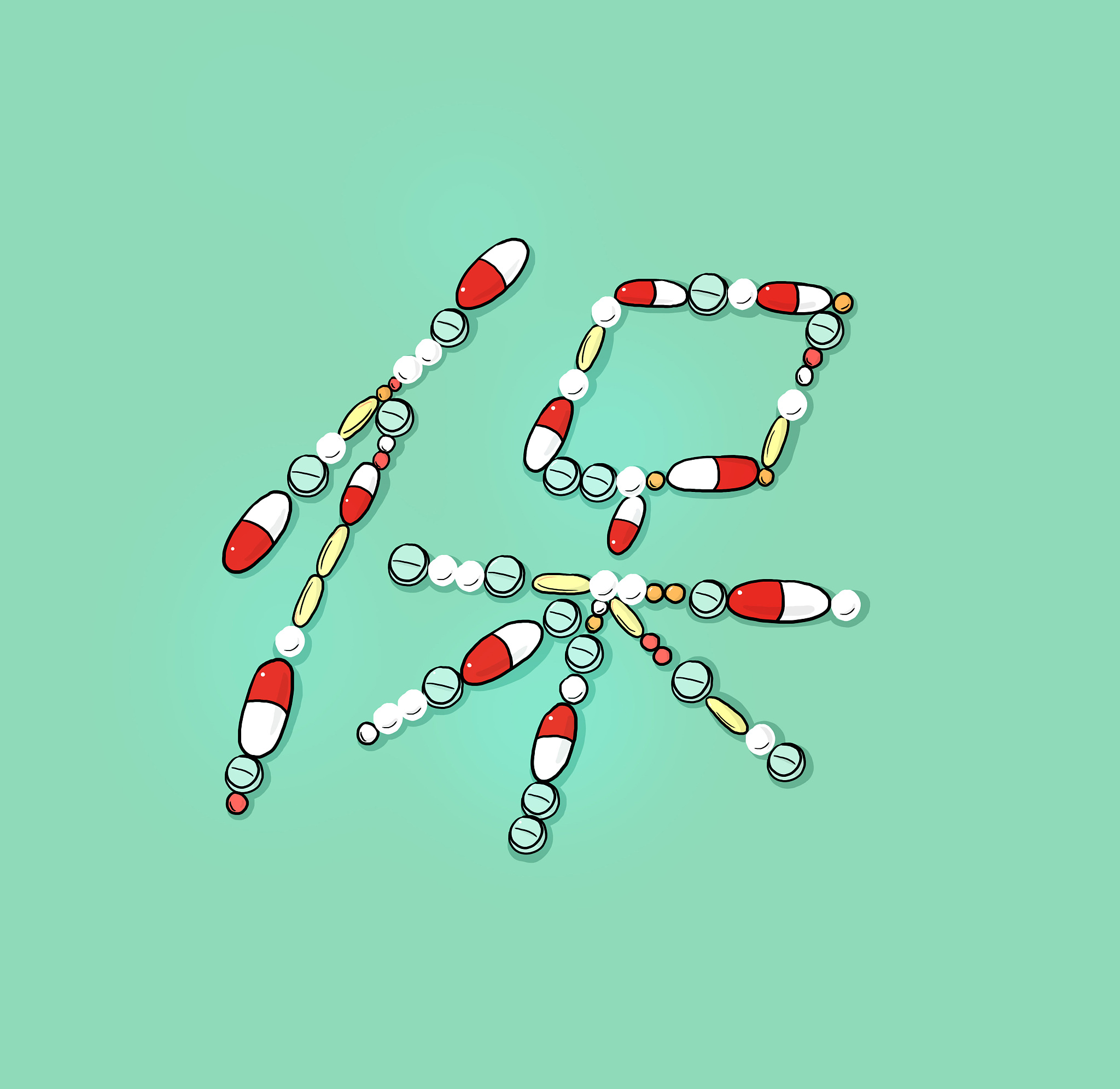 不同地区的医保卡报销医保卡报销标准和流程因地区而异。一般来说医保卡报销分为以下几个步骤：1 就医时出示医保卡：在就医时患者需要出示自己的医保卡以便医院能够查询到其医保信息。2 医院结算：医院会根据患者的病情和医疗服务项目结算医疗费用。3 医院报销：医院会将患者的医疗费用报销给当地的医保部门。4 医保部门审核：医保部门会审核患者的医疗费用并根据当地的医保政策和规定决定报销比例和上限。5 报销款项发放
