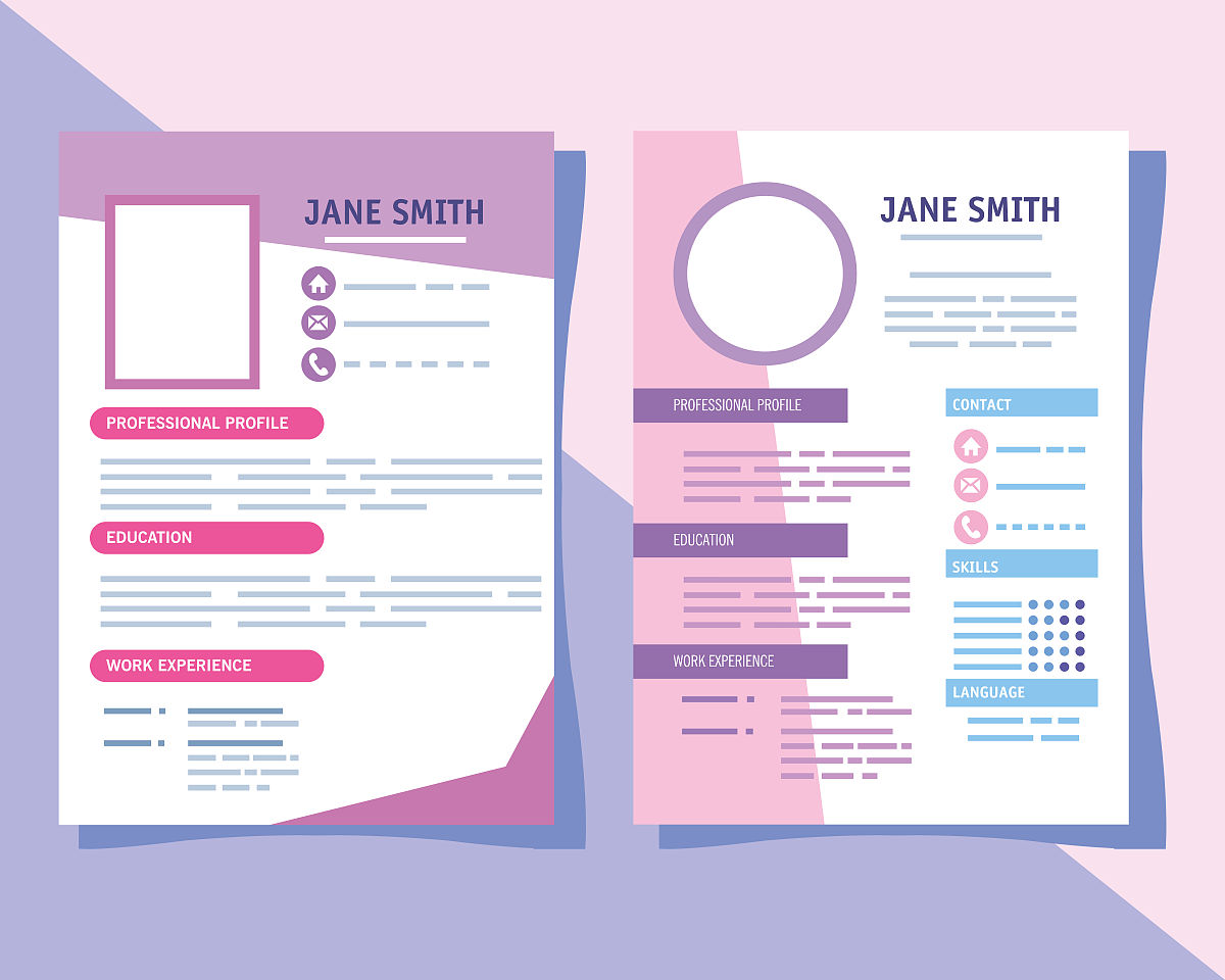 简历模板：打造一份优秀的求职简历