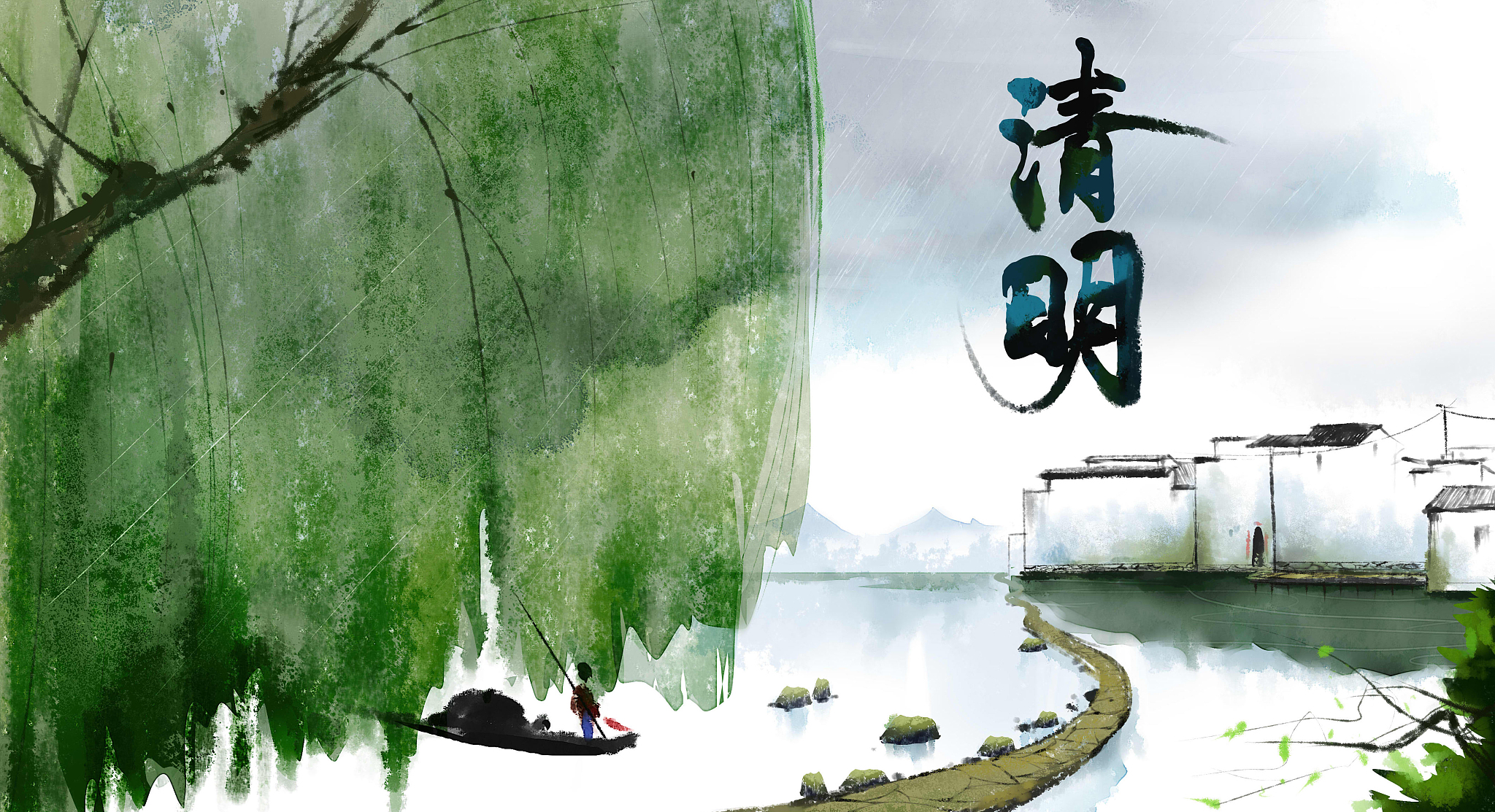 他人即将出国远行想找古诗祝福她有光明的未来