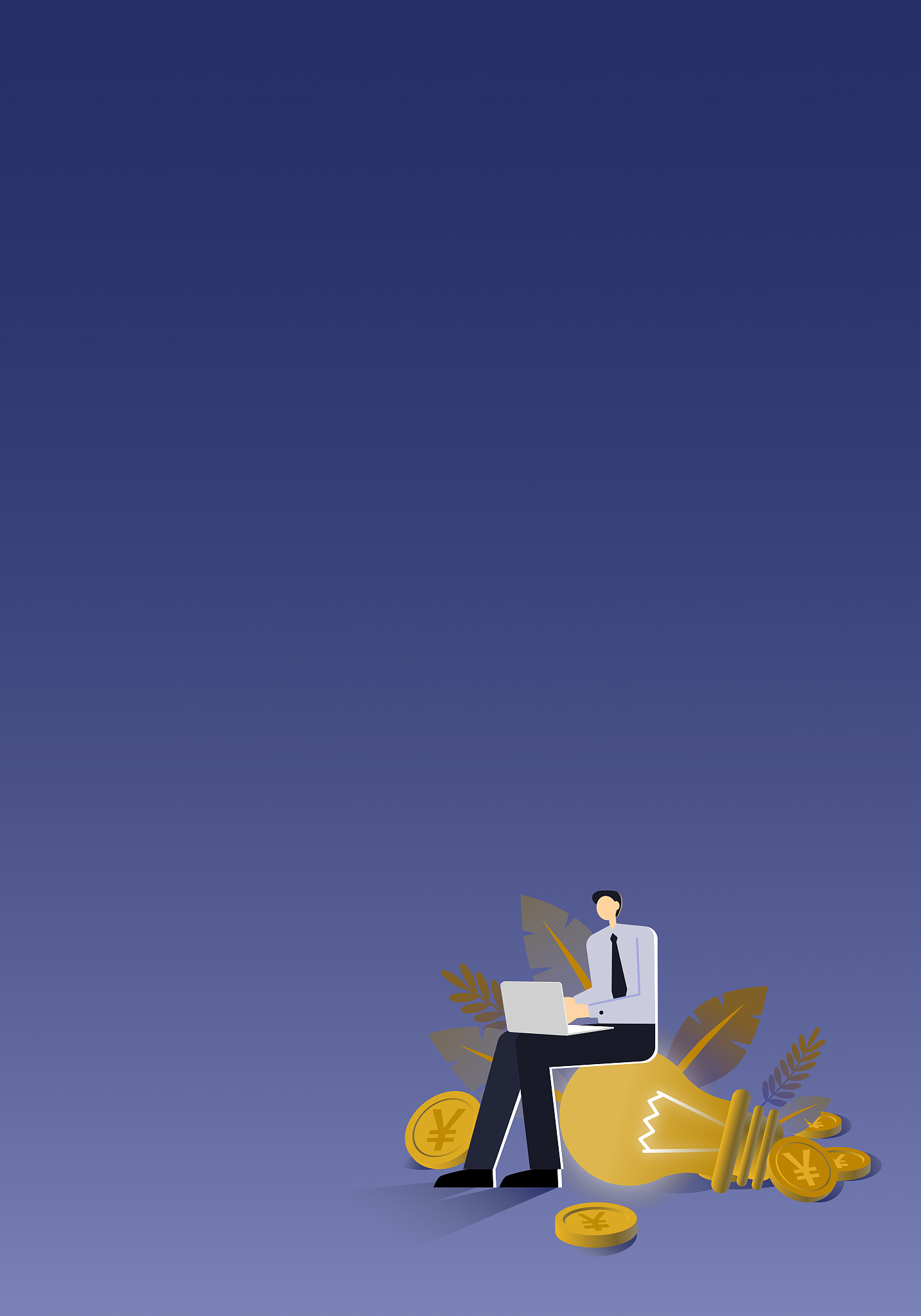 换个角度思考问题：300字详解提升解决问题的技巧