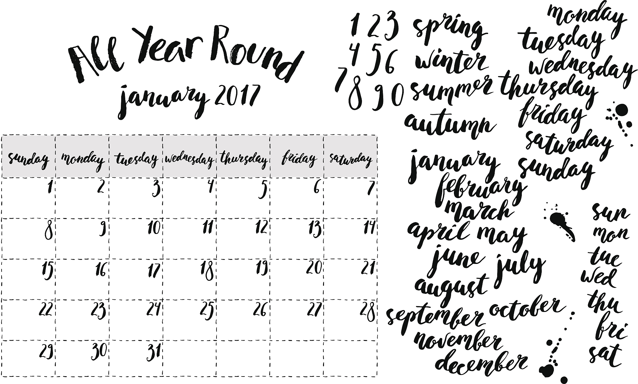 There are how many days in 4 years