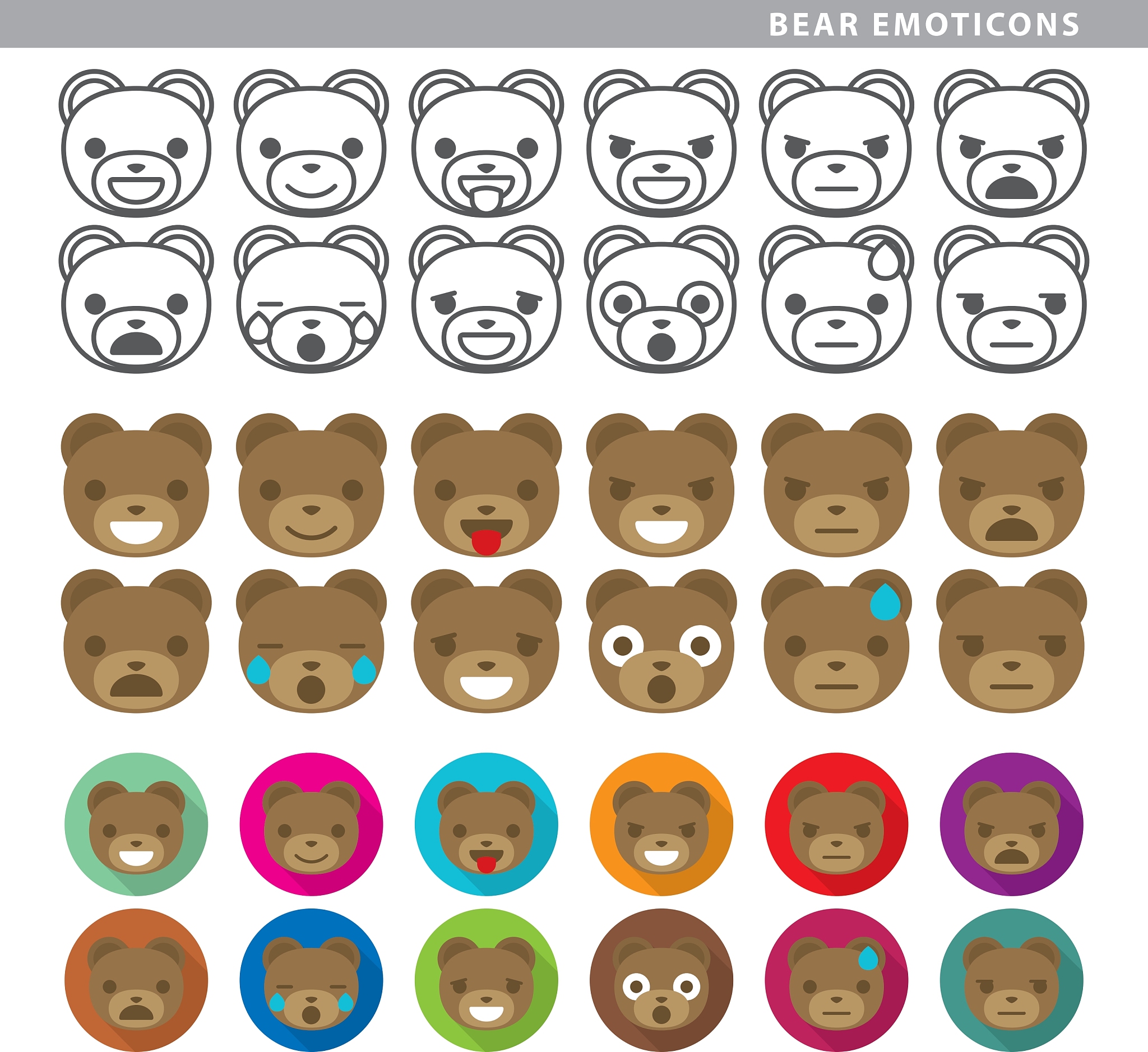 可爱熊表情符号 - 免费复制