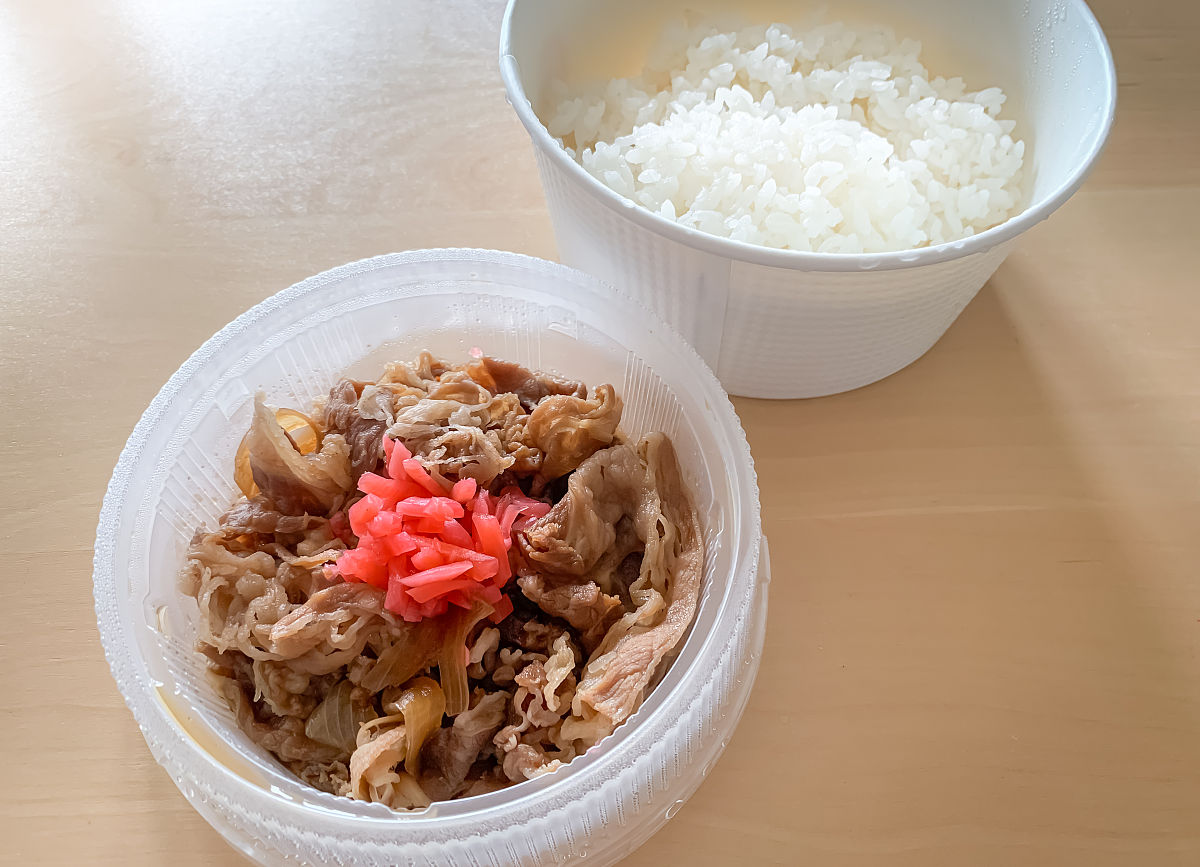 2021年烟台一职一学期伙食费
