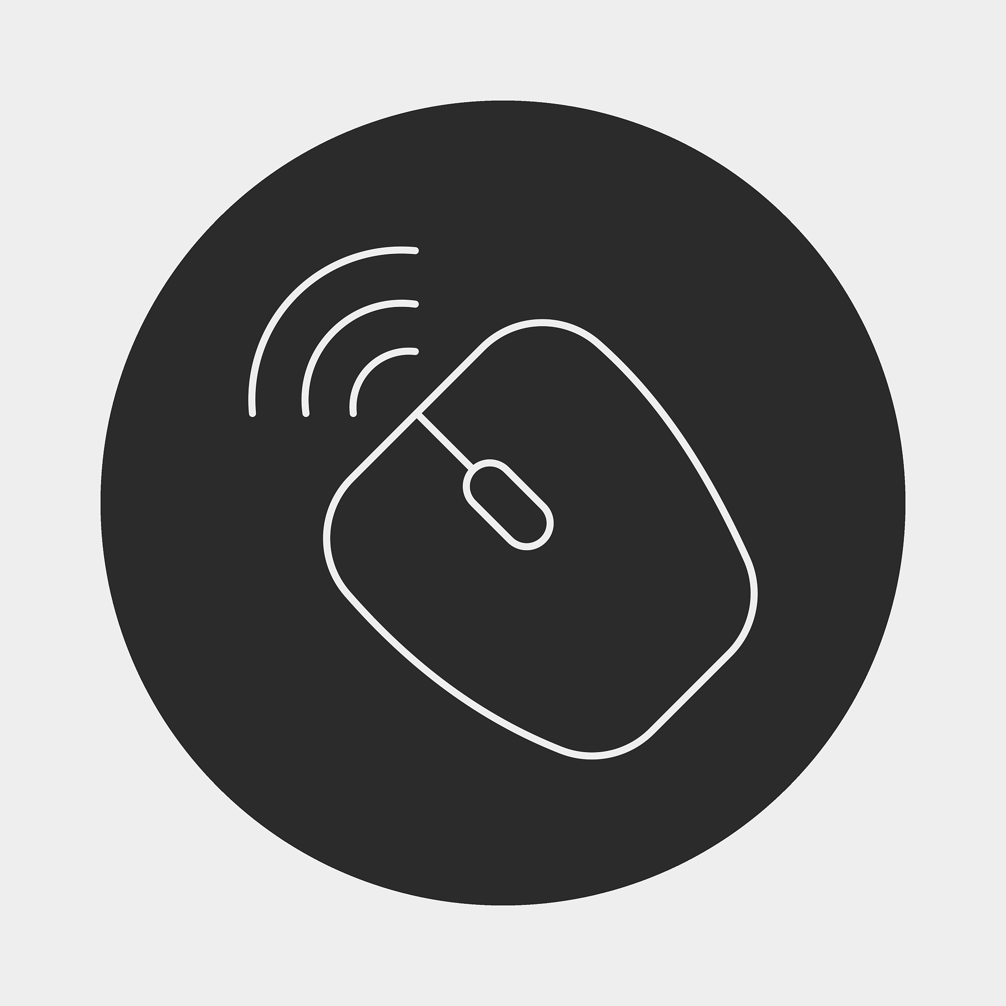 office wireless mouse line icon